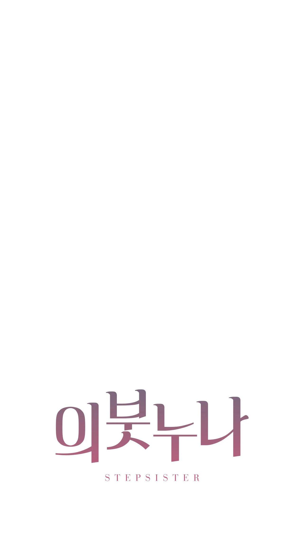 [18+] Chị Kế Chương 10.1 page 5 - Giả Dược