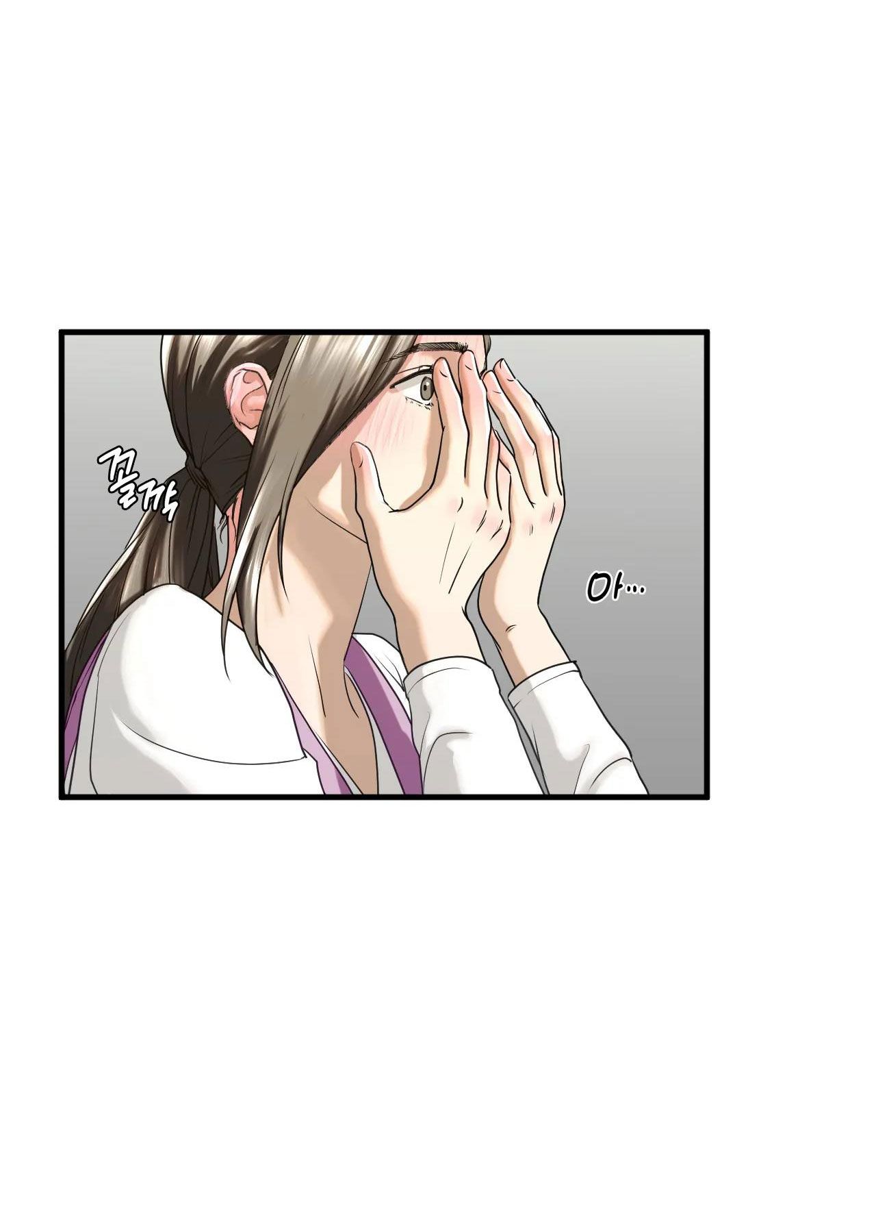 [18+] Chị Kế Chương 11.1 page 7 - Giả Dược