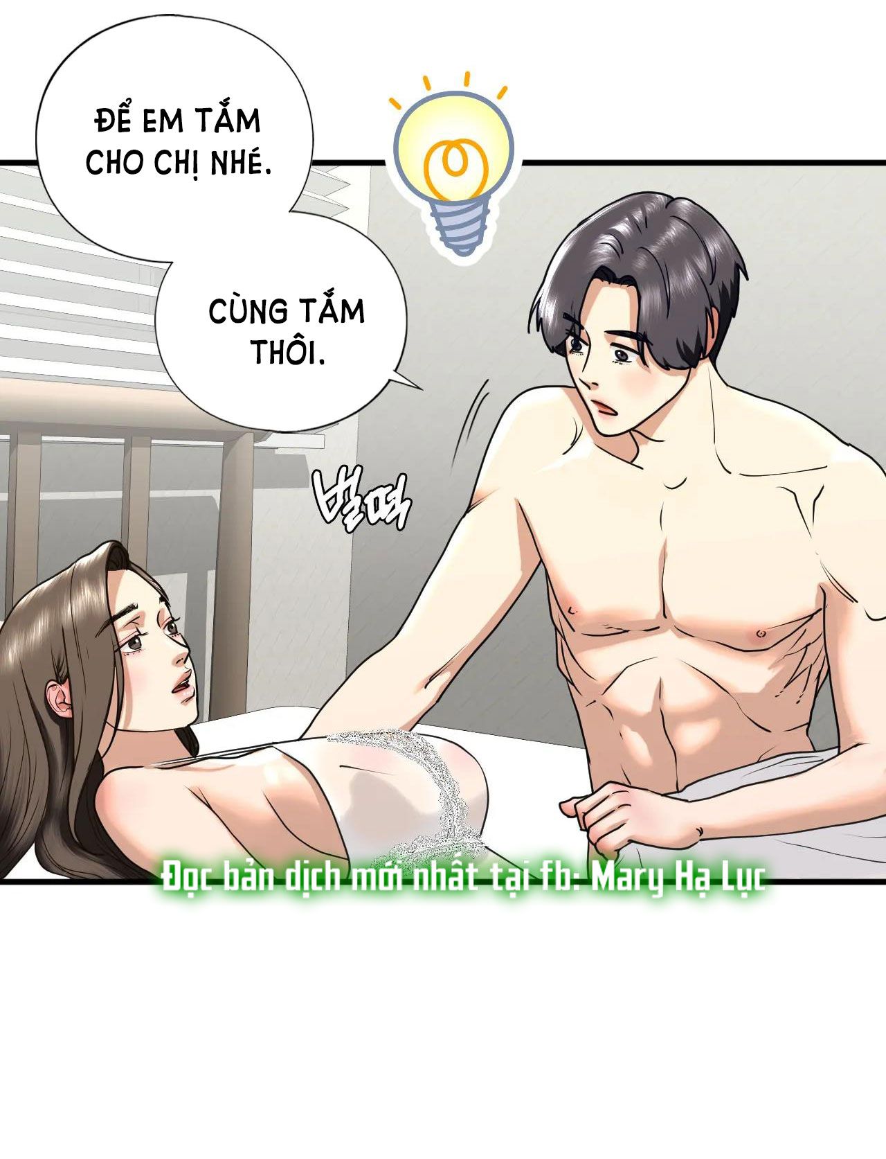 [18+] Chị Kế Chương 12.1 page 25 - Giả Dược