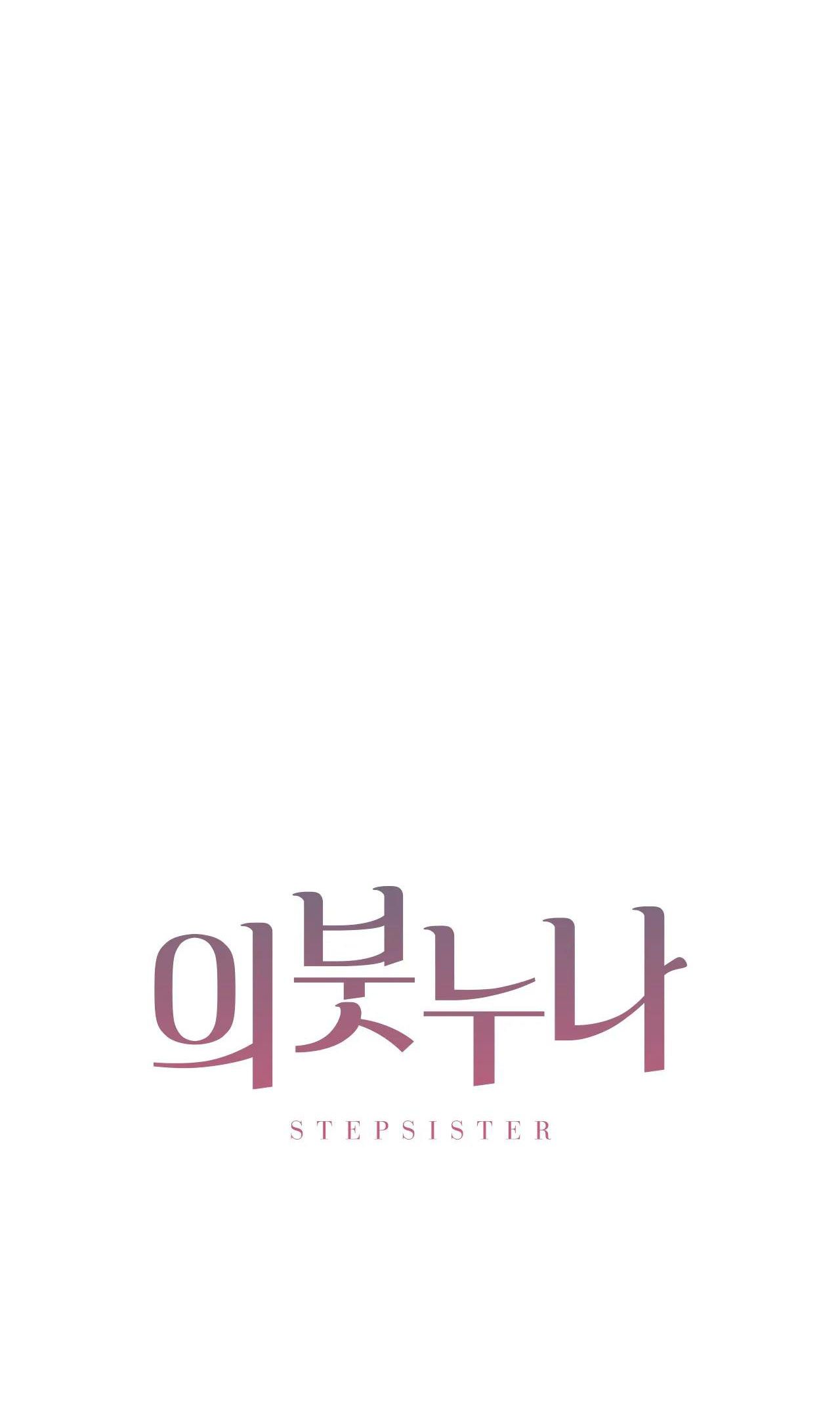 [18+] Chị Kế Chương 12.1 page 4 - Giả Dược