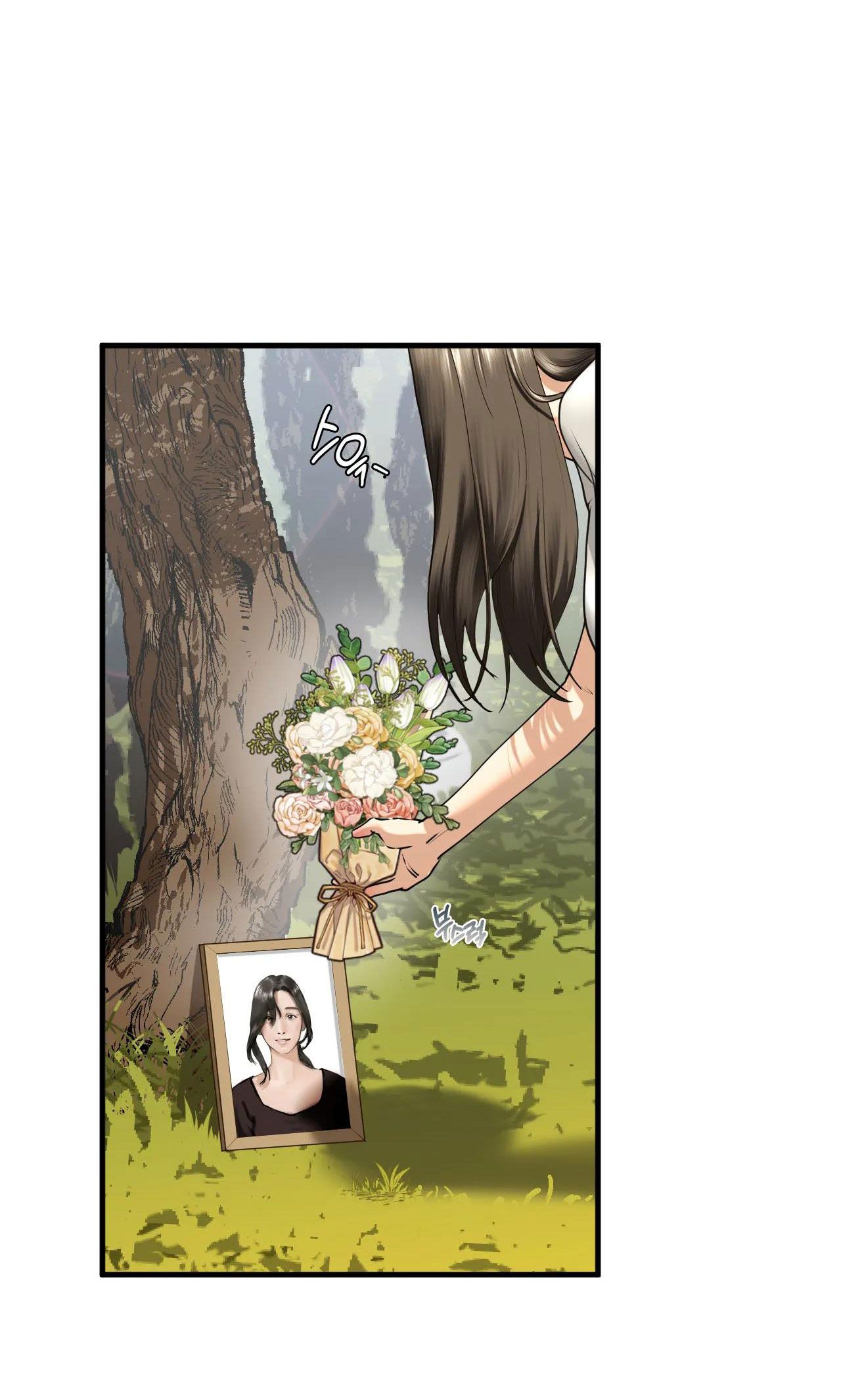 [18+] Chị Kế Chương 12.2 page 16 - Giả Dược