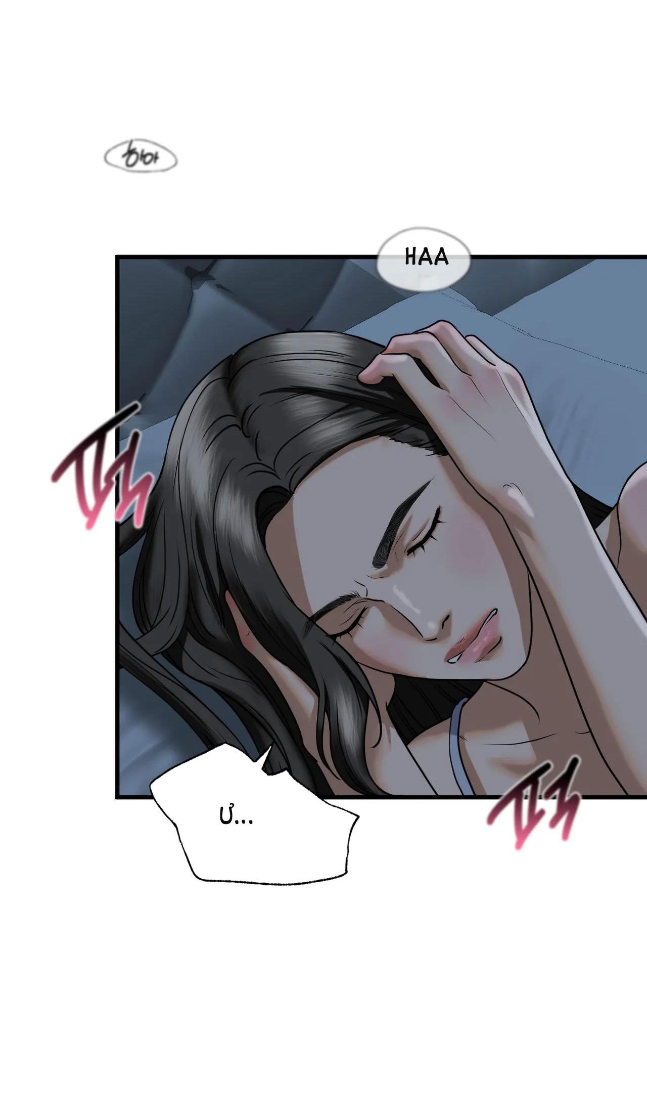 [18+] Chị Kế Chương 13.2 page 26 - Giả Dược