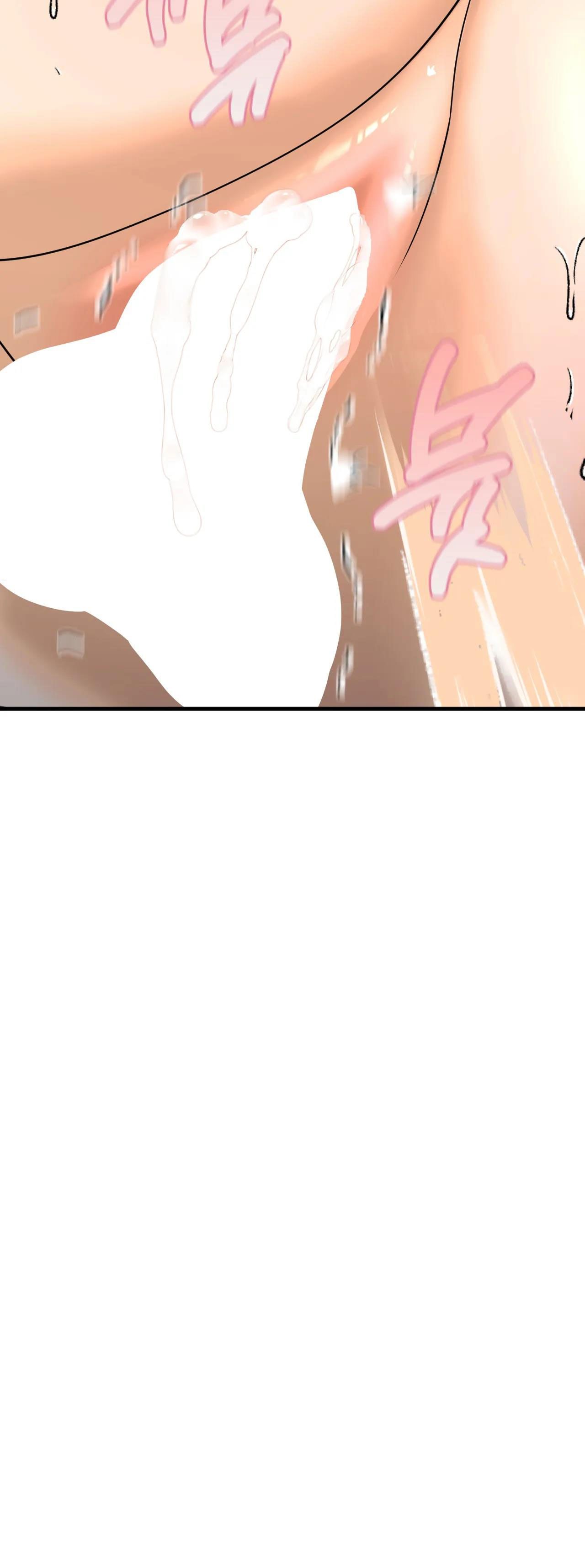 [18+] Chị Kế Chương 13.2 page 33 - Giả Dược