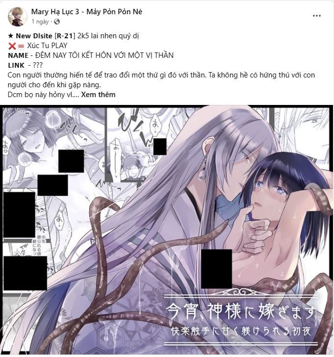 [18+] Chị Kế Chương 14.1 page 18 - Giả Dược