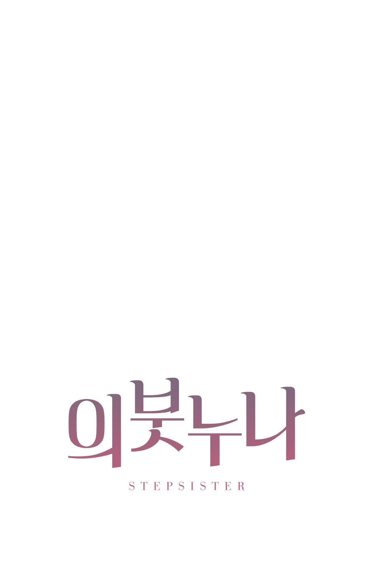 [18+] Chị Kế Chương 14.1 page 5 - Giả Dược