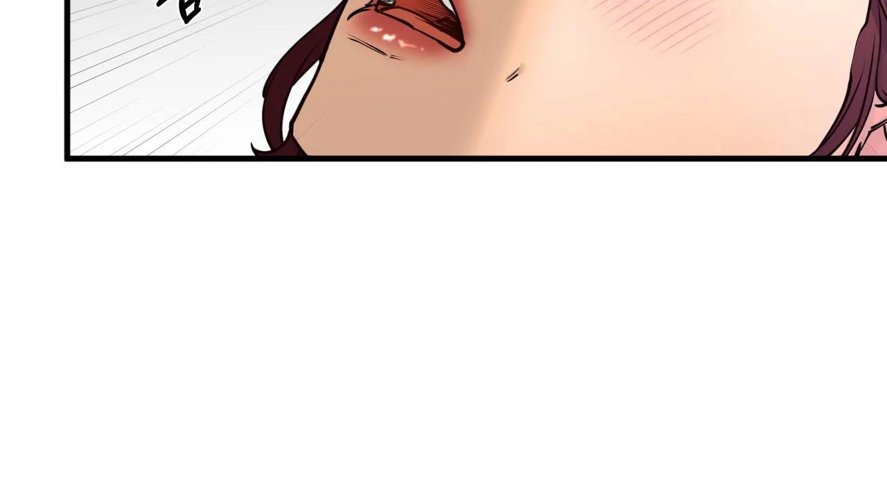 [18+] Chị Kế Chương 14.2 page 15 - Giả Dược