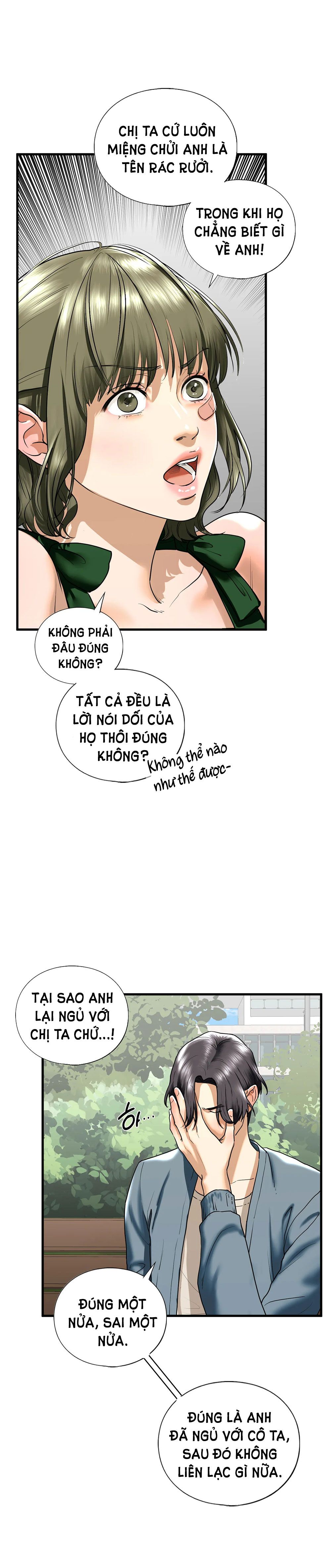 [18+] Chị Kế Chương 15.2 page 5 - Giả Dược