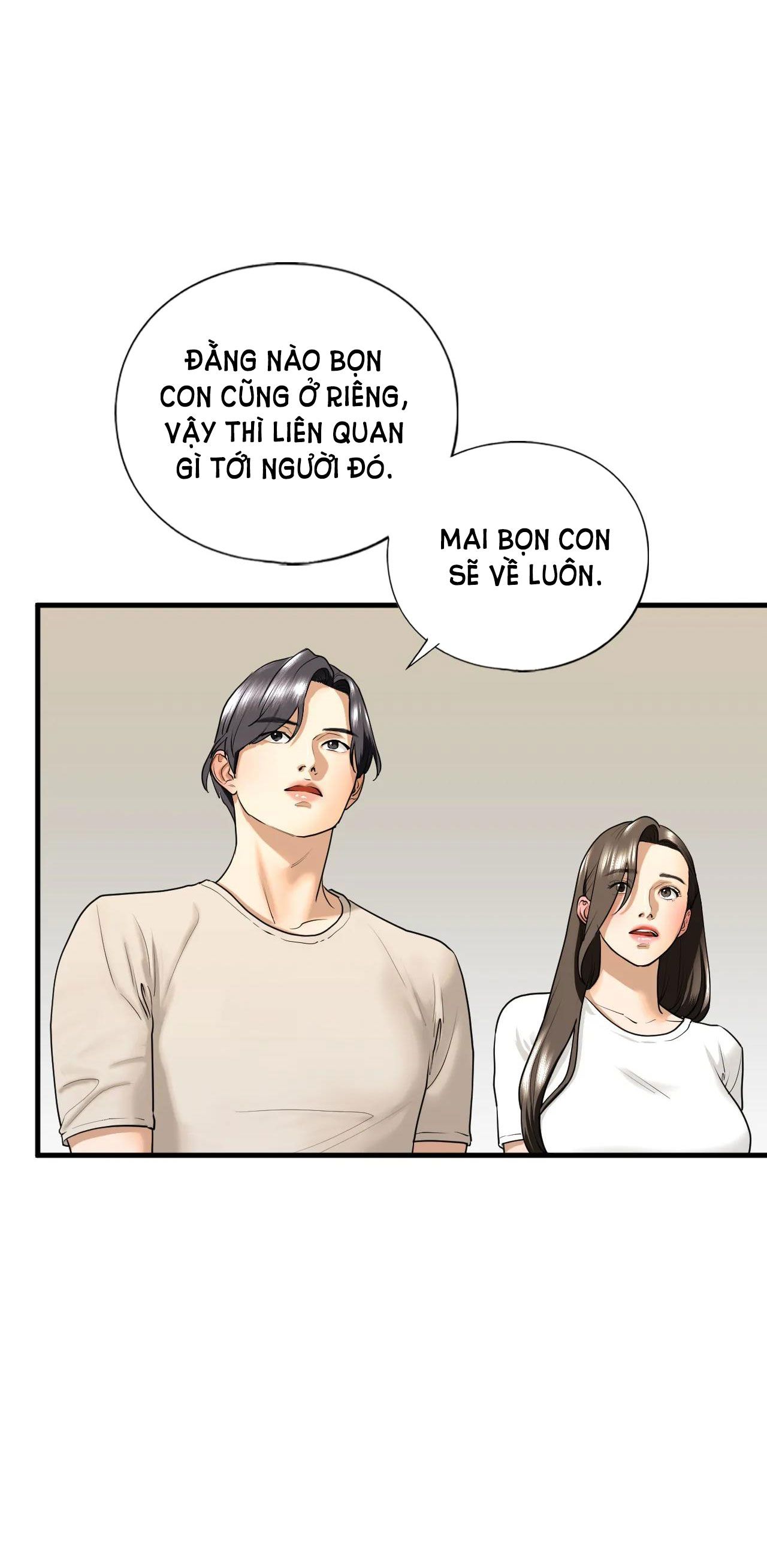 [18+] Chị Kế Chương 17 page 12 - Giả Dược