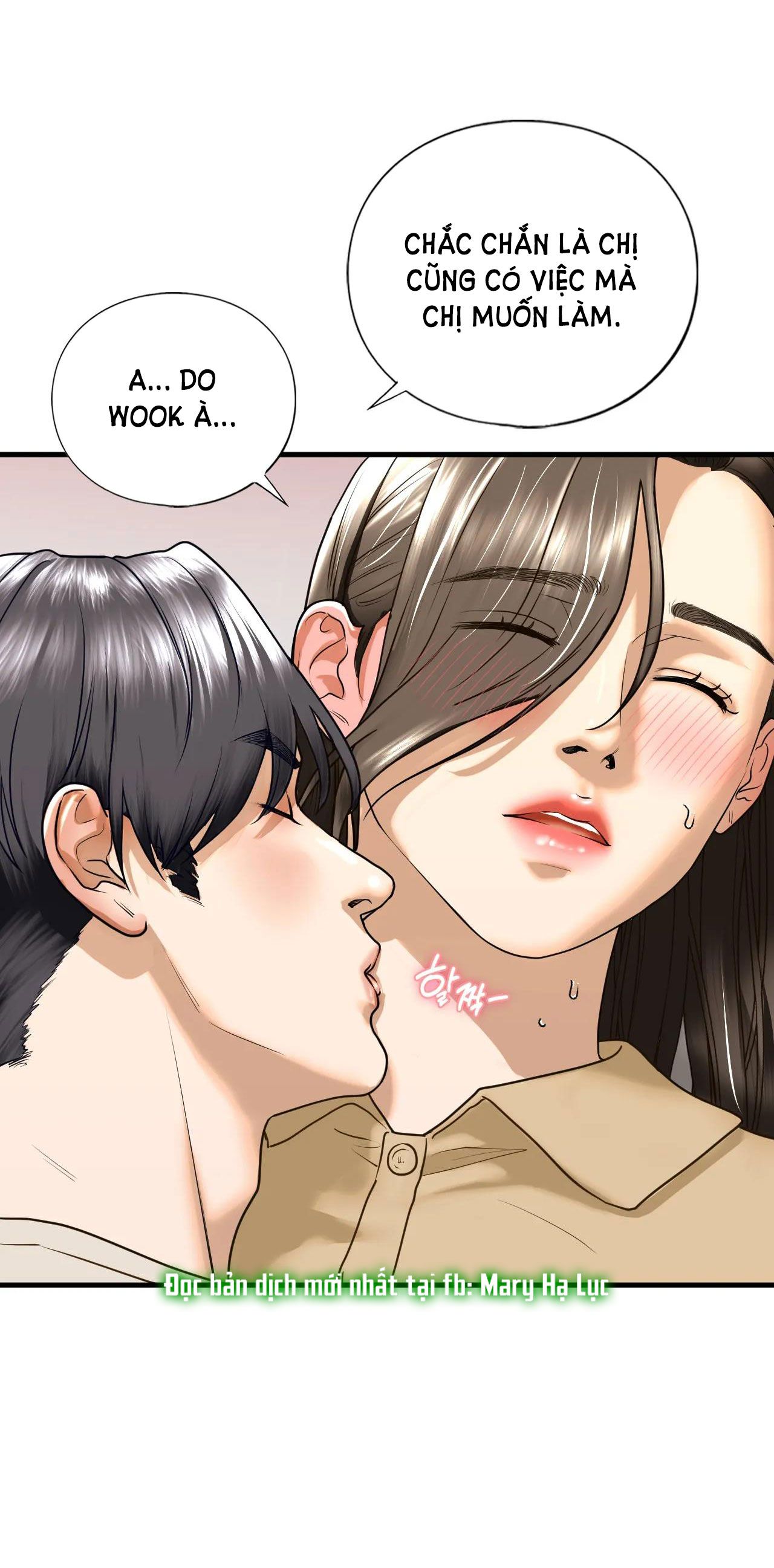 [18+] Chị Kế Chương 17 page 41 - Giả Dược