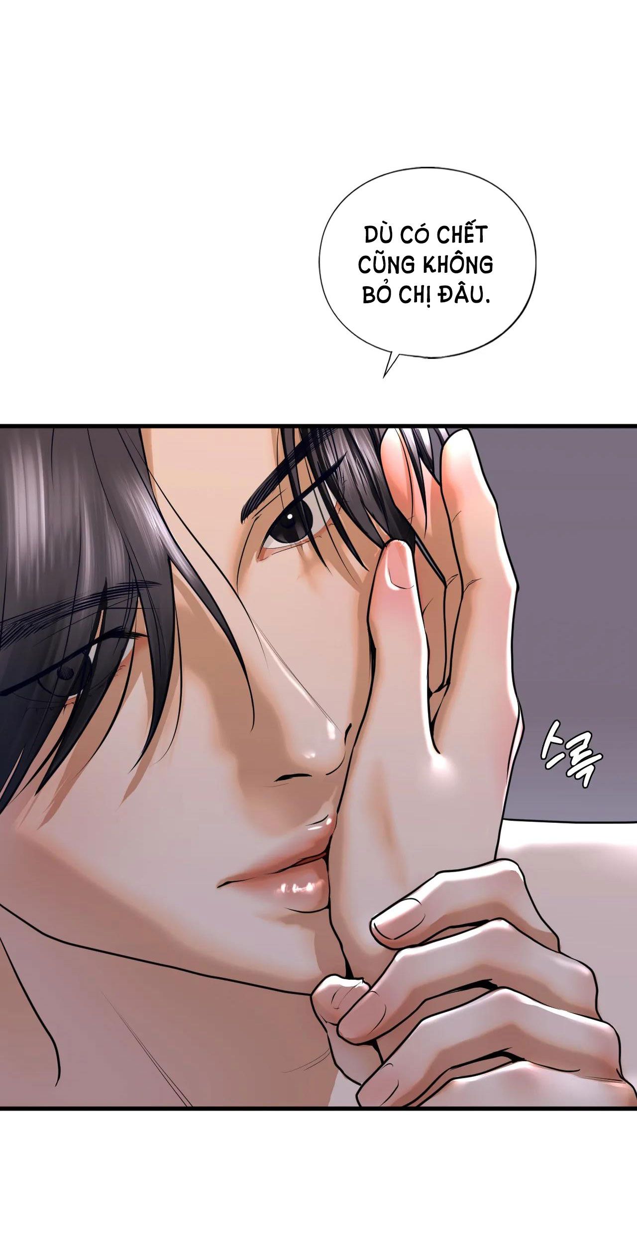 [18+] Chị Kế Chương 17 page 66 - Giả Dược