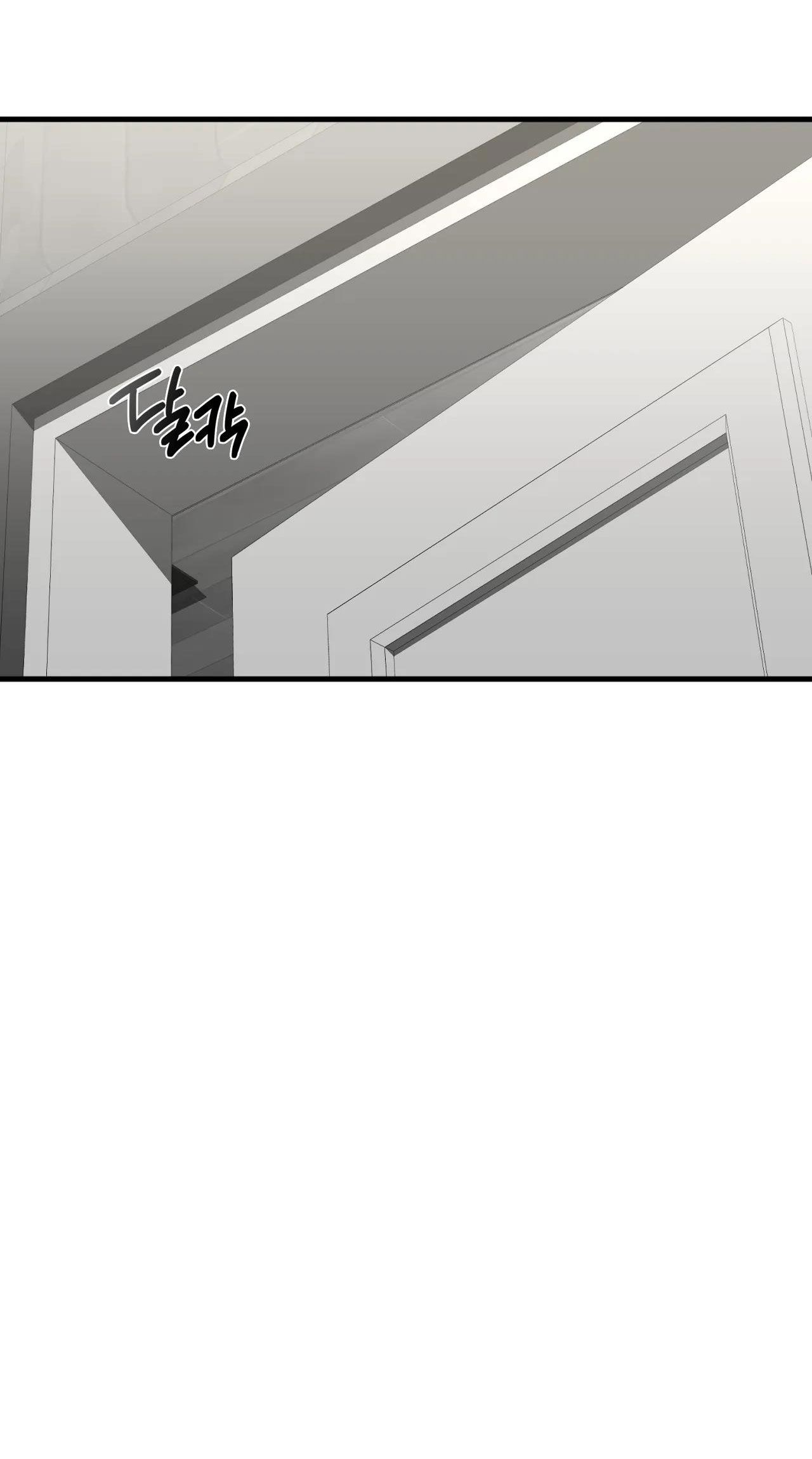 [18+] Chị Kế Chương 21 page 47 - Giả Dược