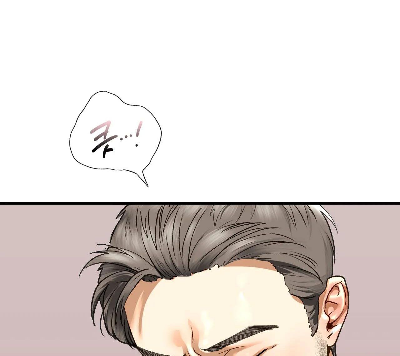 [18+] Chị Kế Chương 21 page 57 - Giả Dược