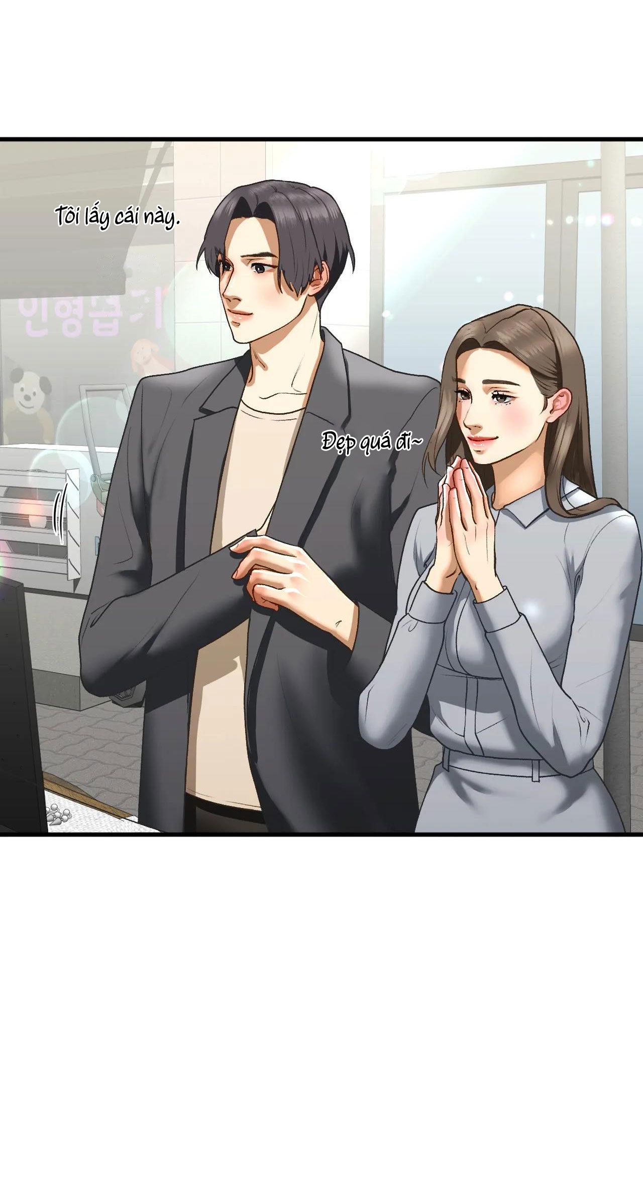 [18+] Chị Kế Chương 22 page 15 - Giả Dược