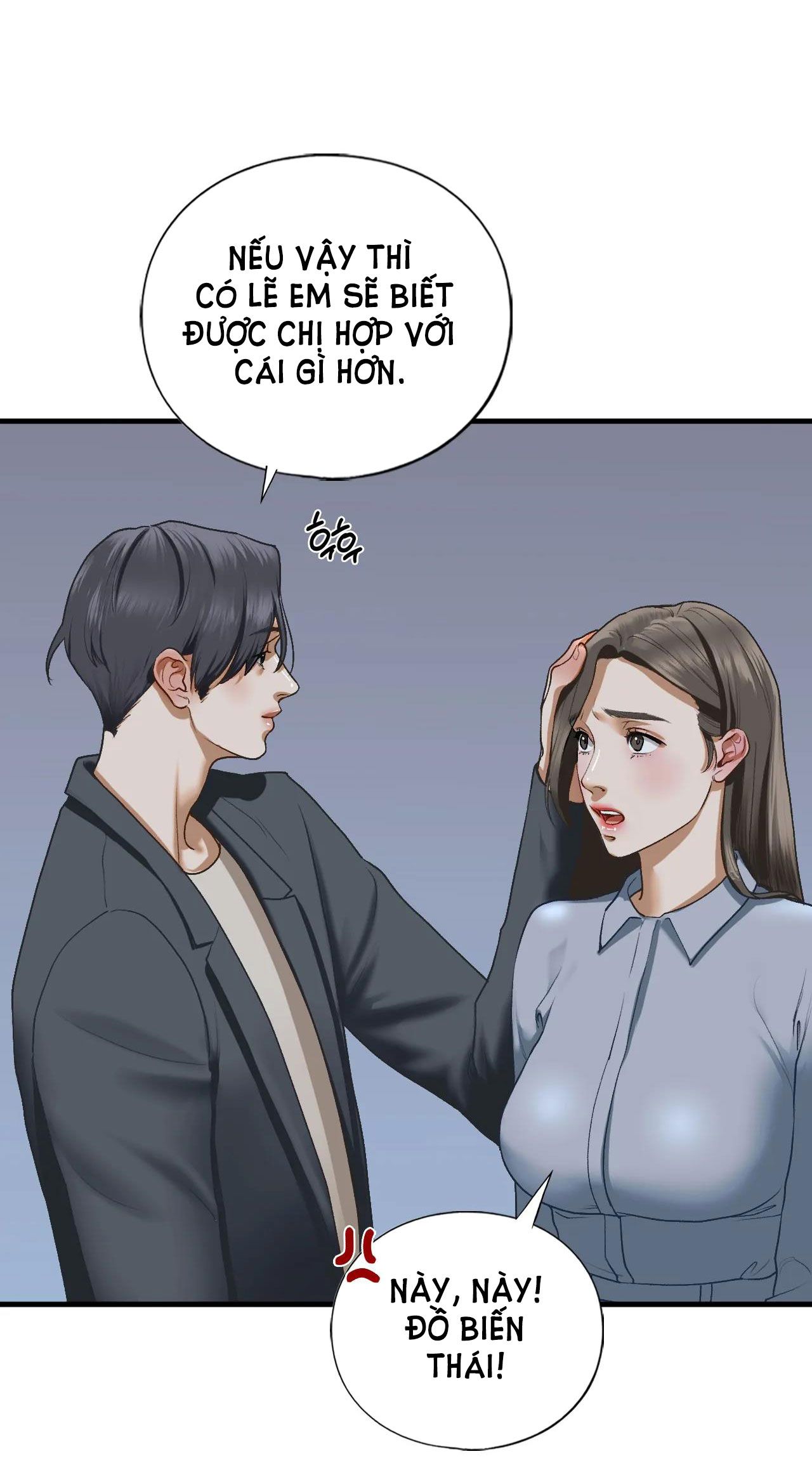[18+] Chị Kế Chương 22 page 25 - Giả Dược
