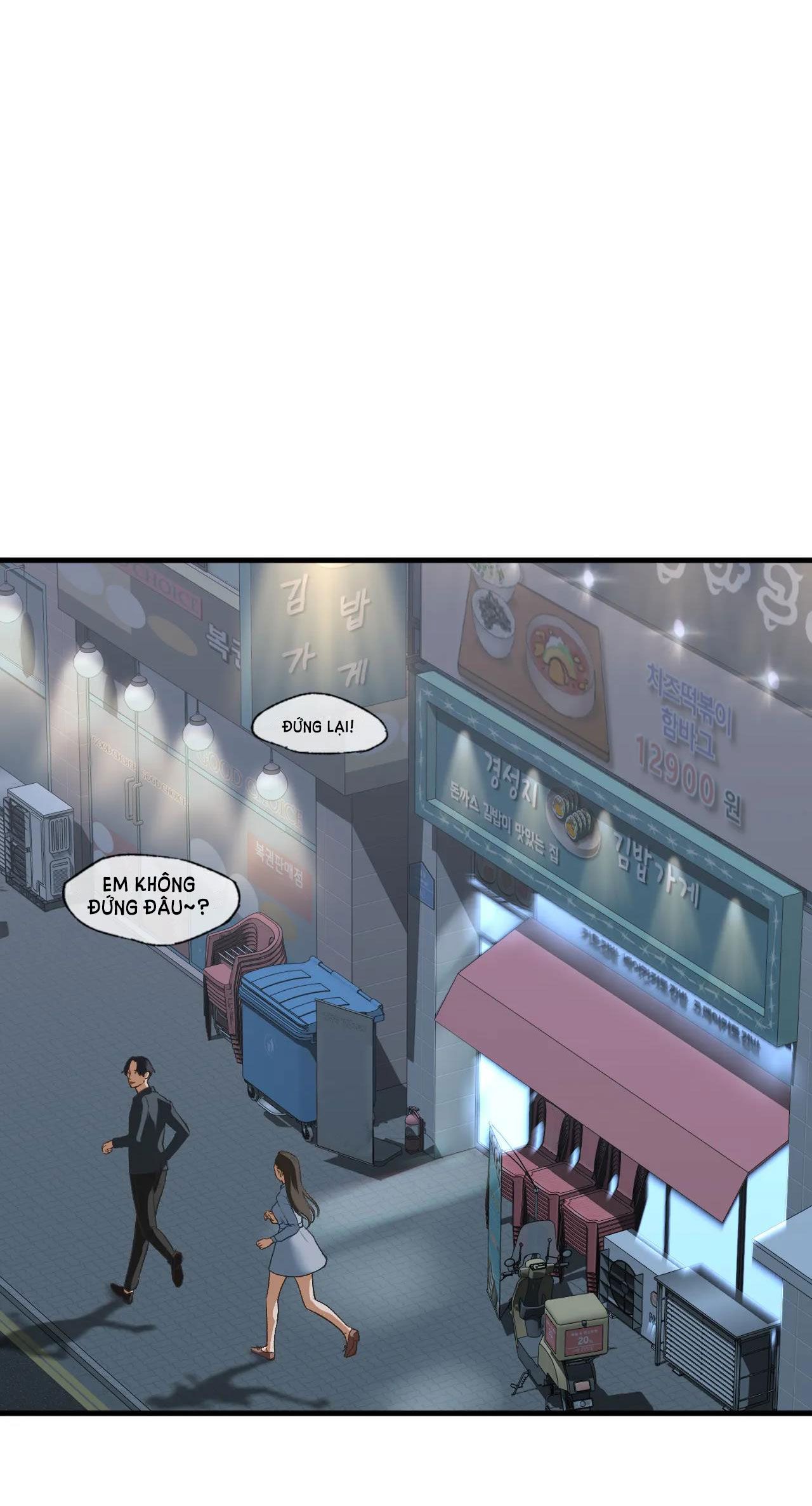 [18+] Chị Kế Chương 22 page 26 - Giả Dược