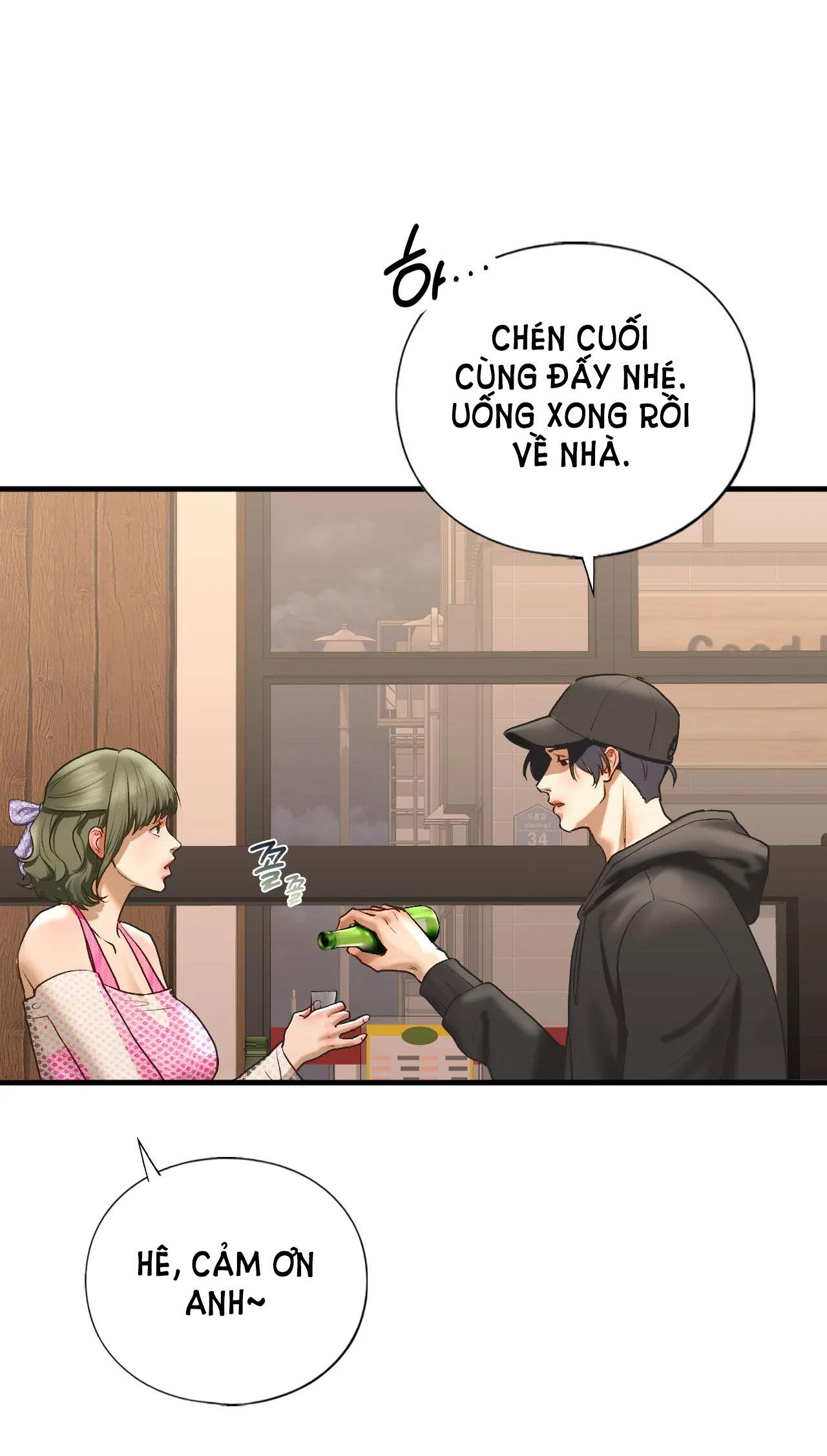 [18+] Chị Kế Chương 22 page 60 - Giả Dược