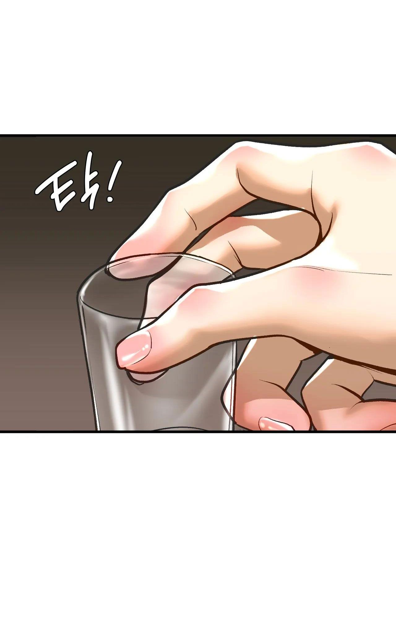 [18+] Chị Kế Chương 23 page 2 - Giả Dược