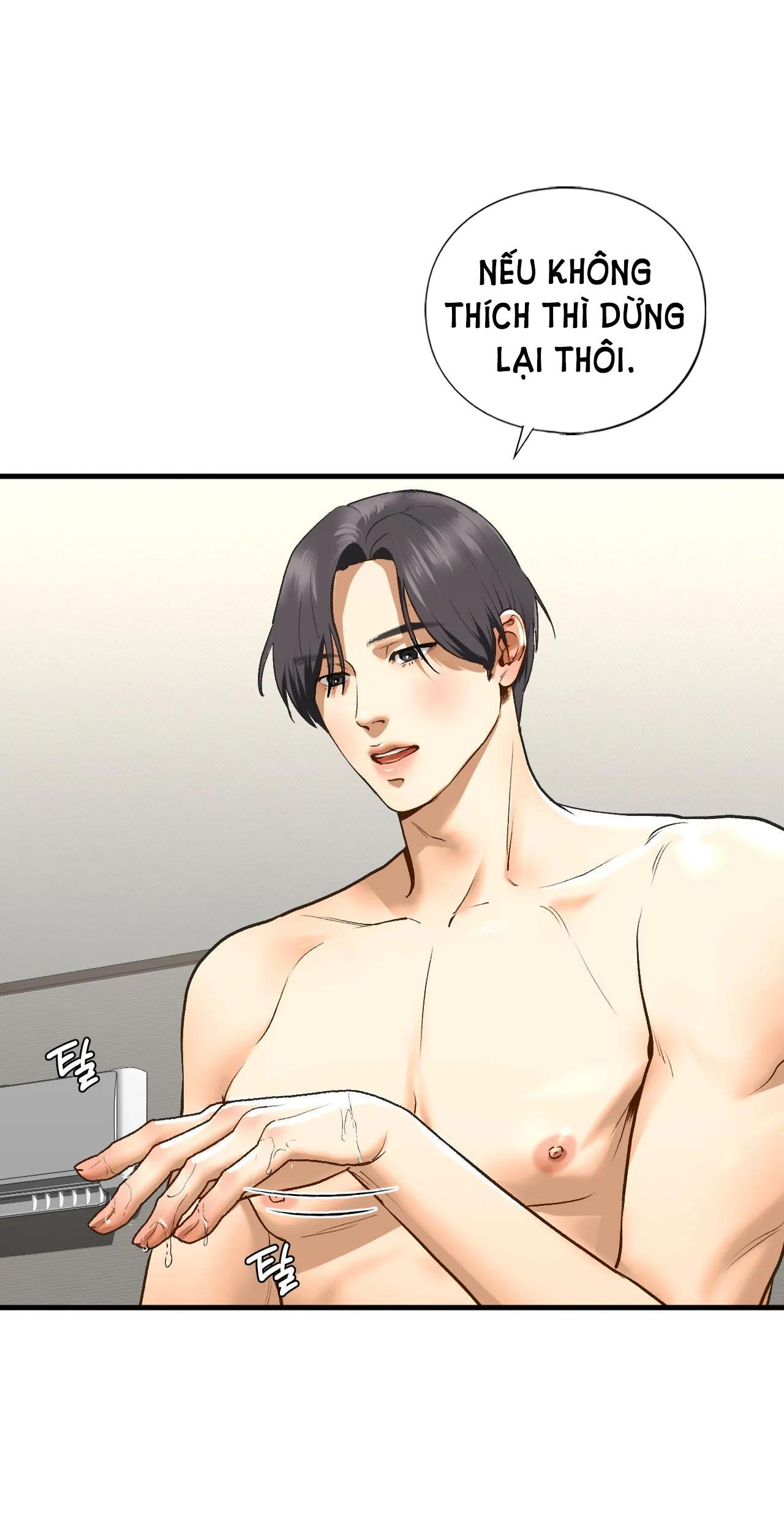 [18+] Chị Kế Chương 23 page 32 - Giả Dược