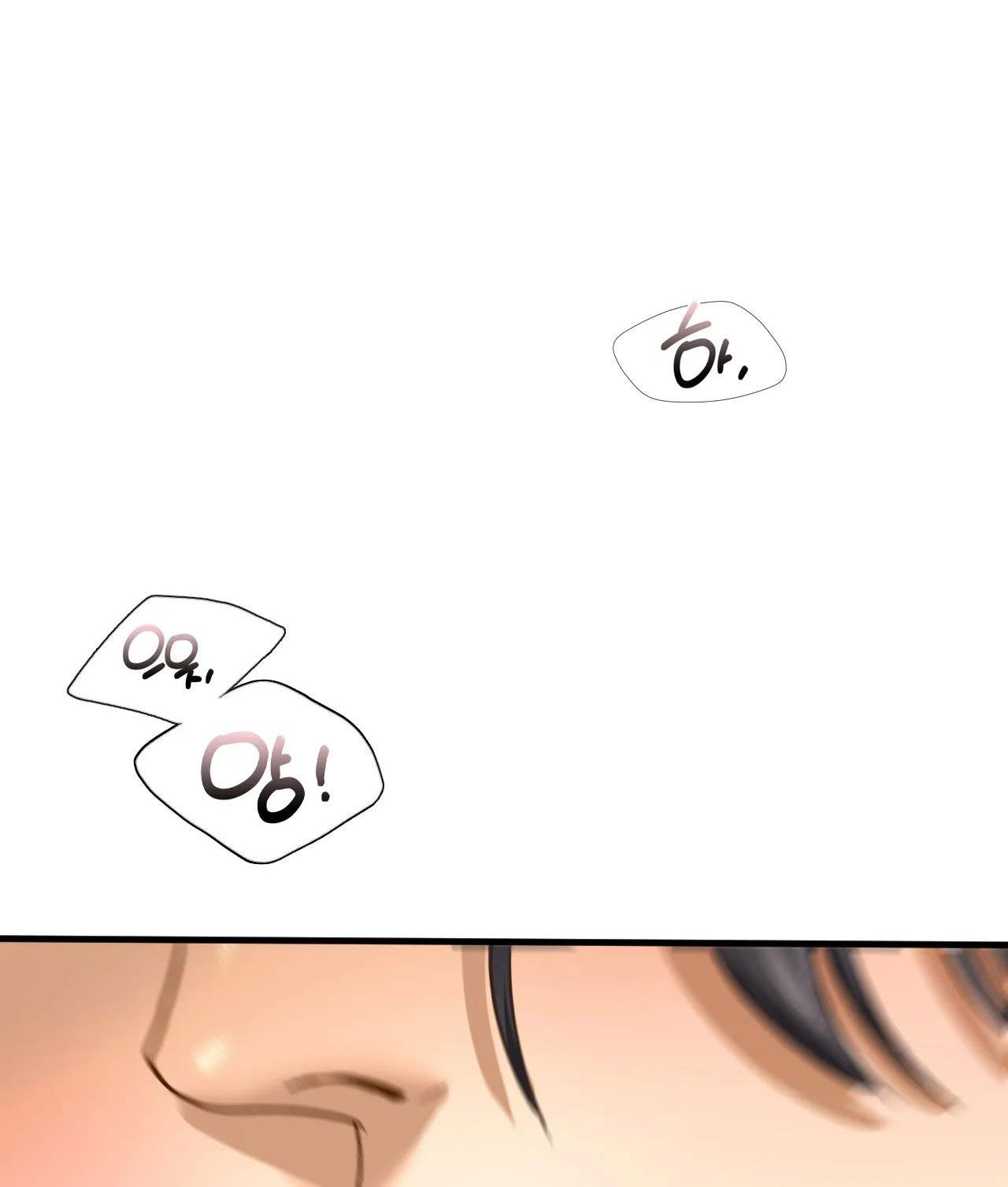 [18+] Chị Kế Chương 23 page 40 - Giả Dược