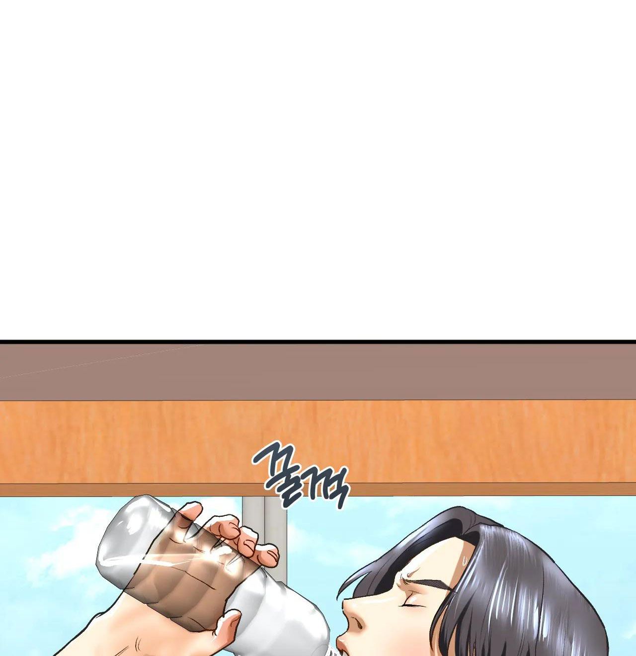 [18+] Chị Kế Chương 26 page 39 - Giả Dược