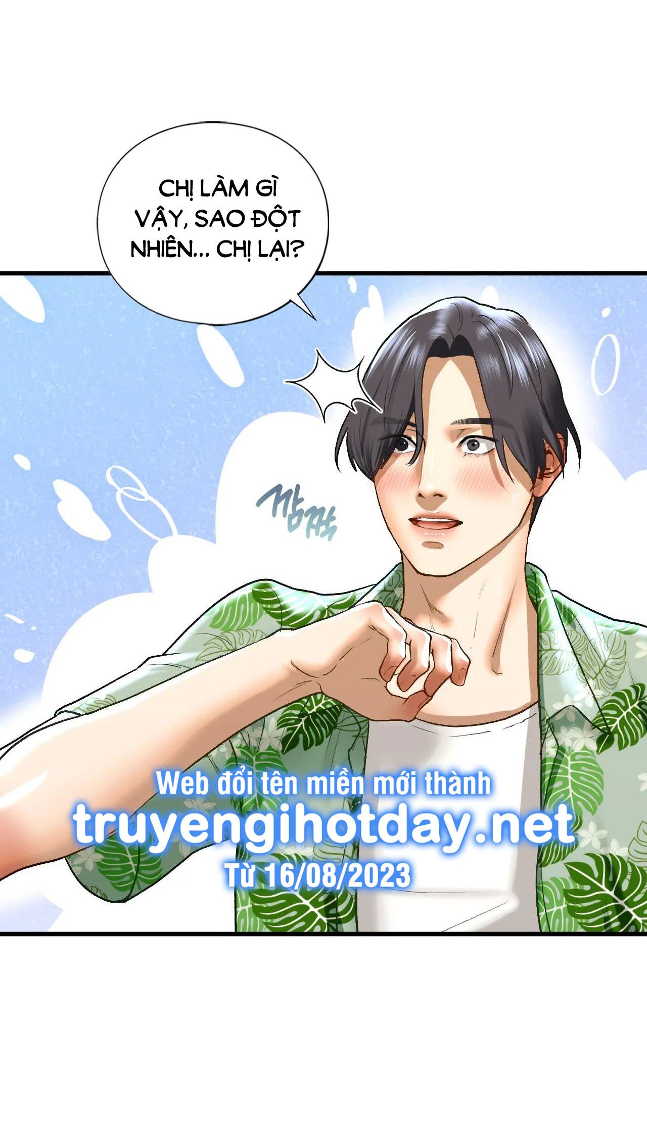 [18+] Chị Kế Chương 26 page 44 - Giả Dược