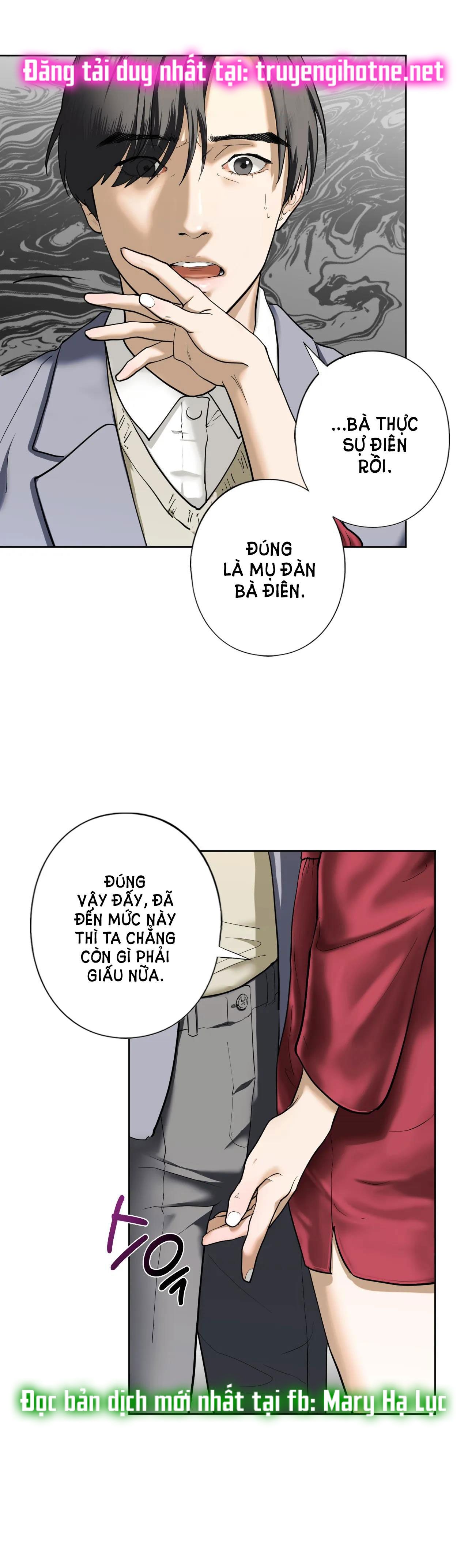 [18+] Chị Kế Chương 3.2 page 15 - Giả Dược