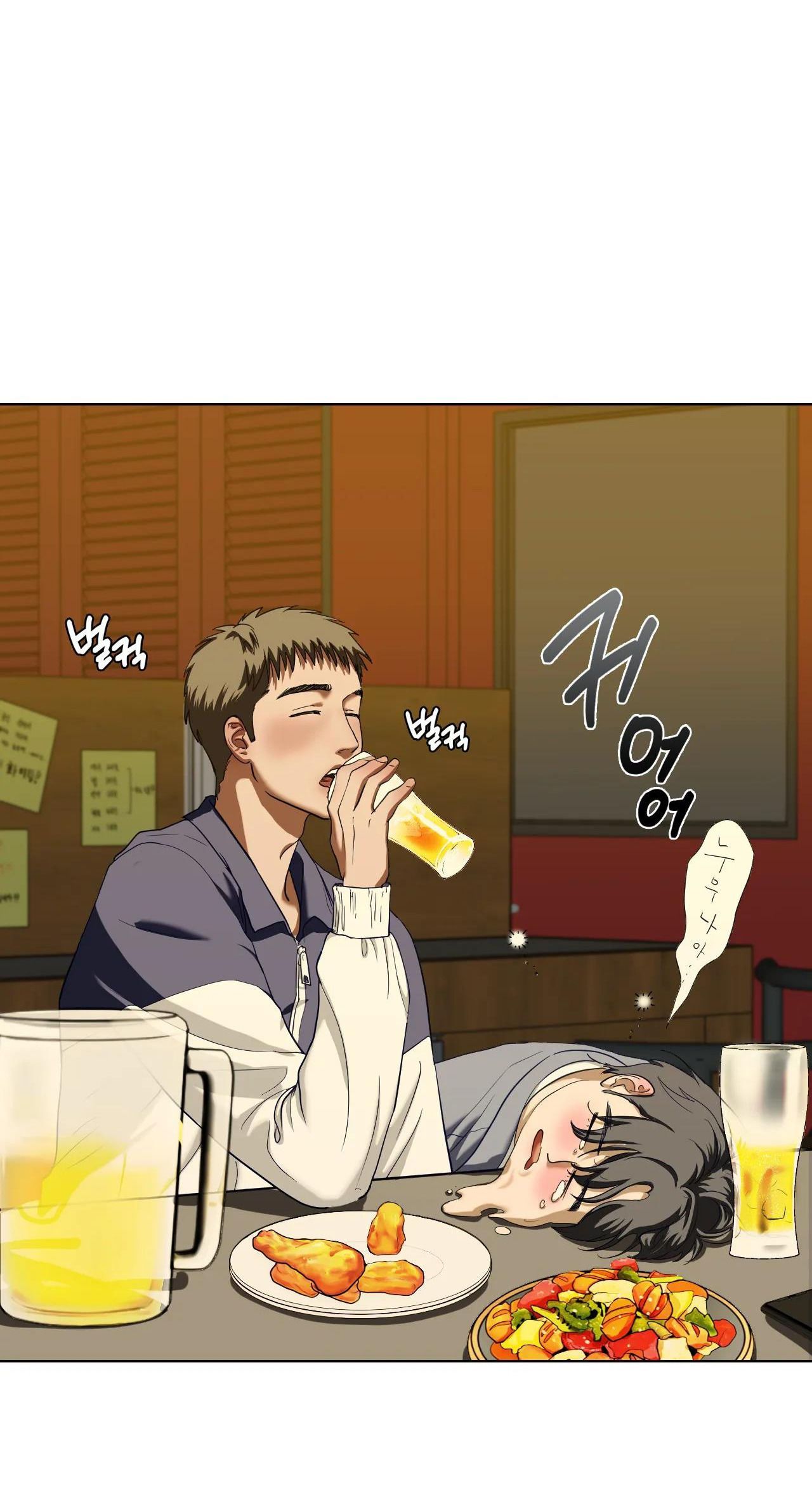 [18+] Chị Kế Chương 4.2 page 13 - Giả Dược