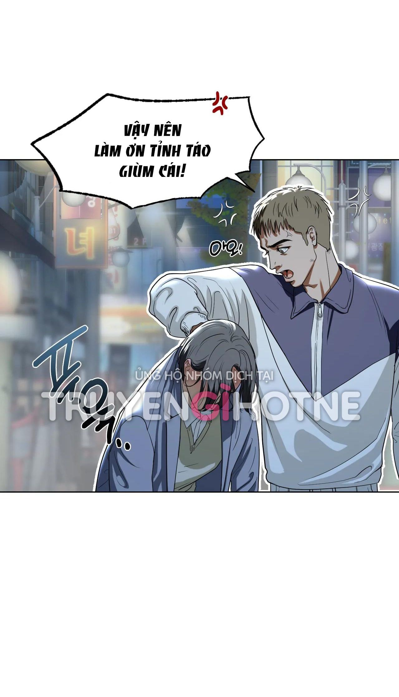 [18+] Chị Kế Chương 4.2 page 25 - Giả Dược
