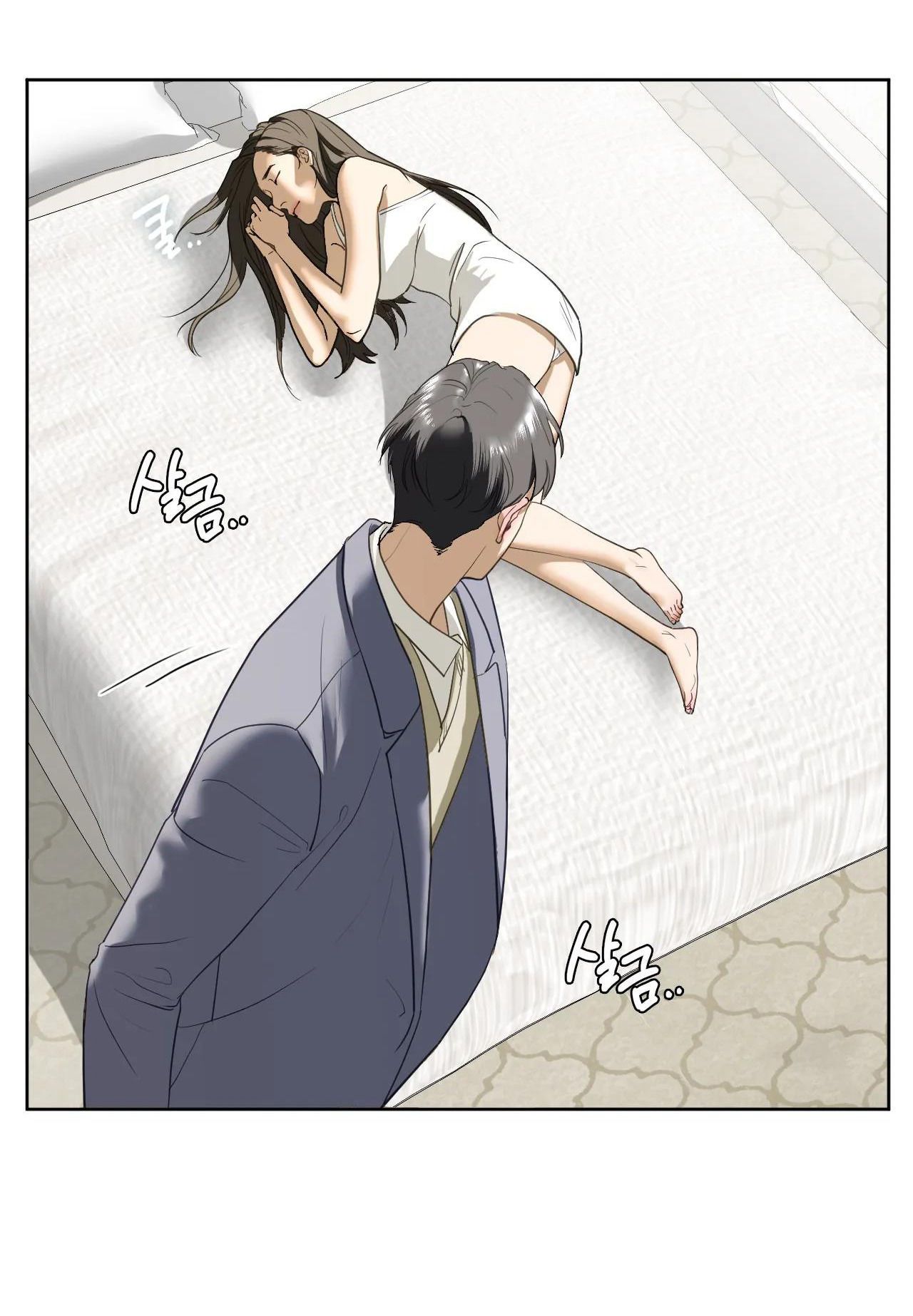 [18+] Chị Kế Chương 5.2 page 32 - Giả Dược