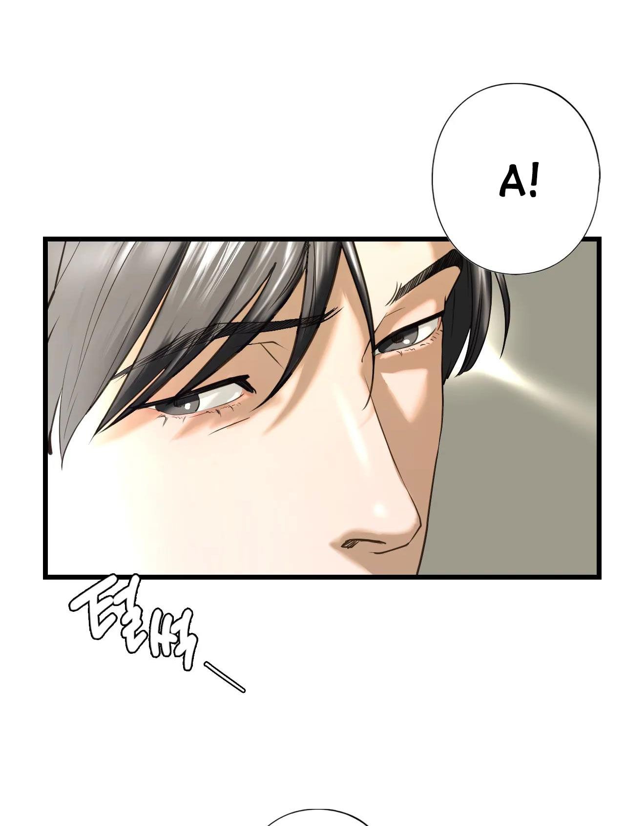 [18+] Chị Kế Chương 8.1 page 10 - Giả Dược