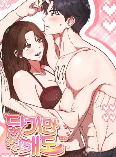 đọc truyện [18+] Chỉ Một Cái Chạm Khẽ Thôi Truyện Dạ Ký