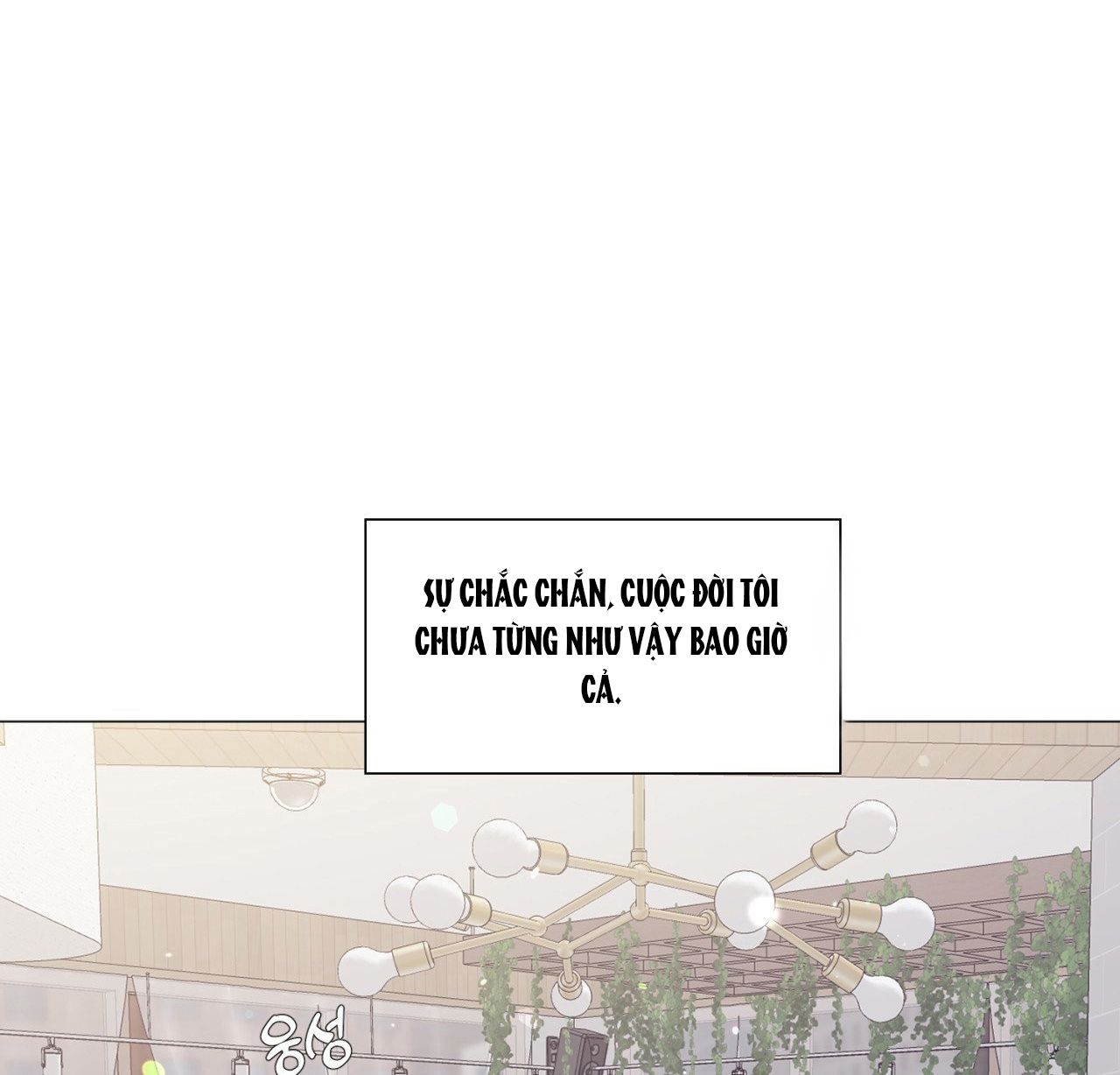 [18+] Chị Sẽ Chiều Cậu Chương 1 page 1 - Giả Dược