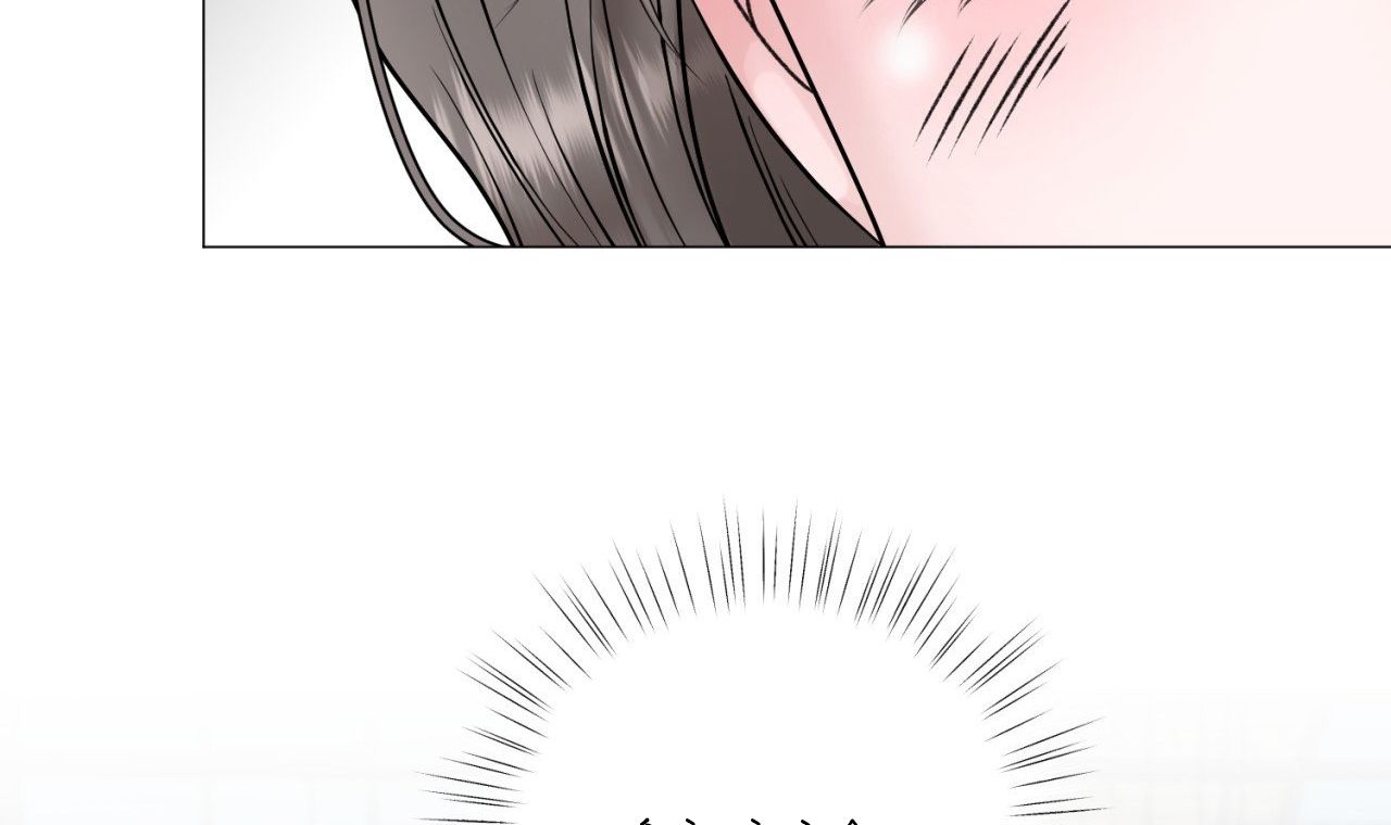 [18+] Chị Sẽ Chiều Cậu Chương 1 page 110 - Giả Dược