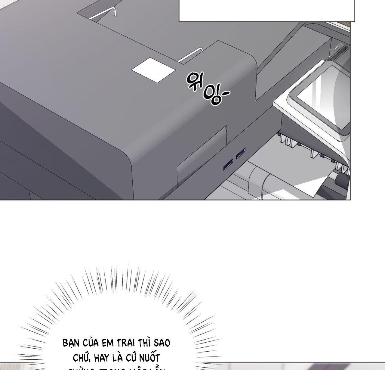 [18+] Chị Sẽ Chiều Cậu Chương 1 page 53 - Giả Dược