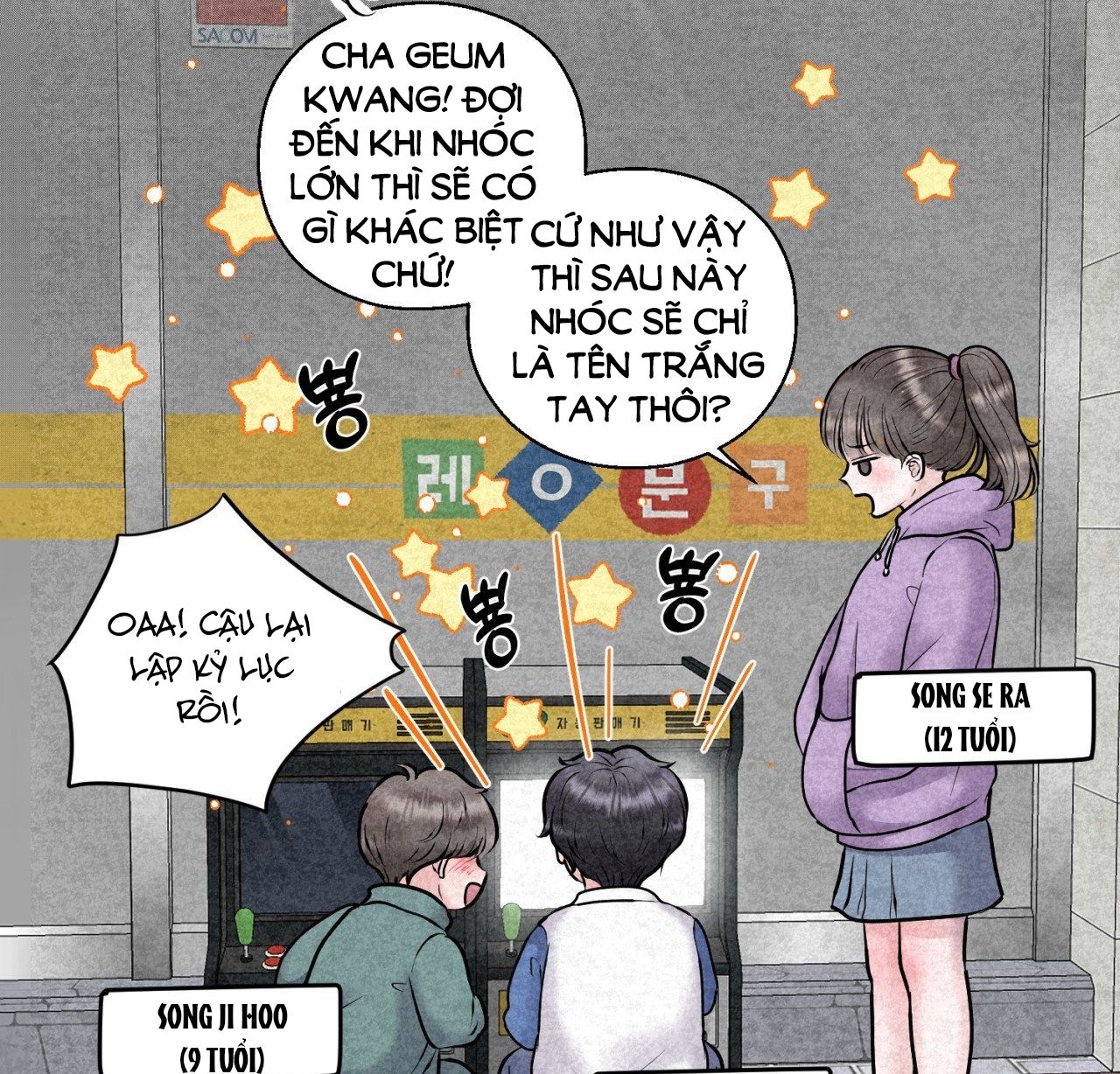 [18+] Chị Sẽ Chiều Cậu Chương 1 page 56 - Giả Dược