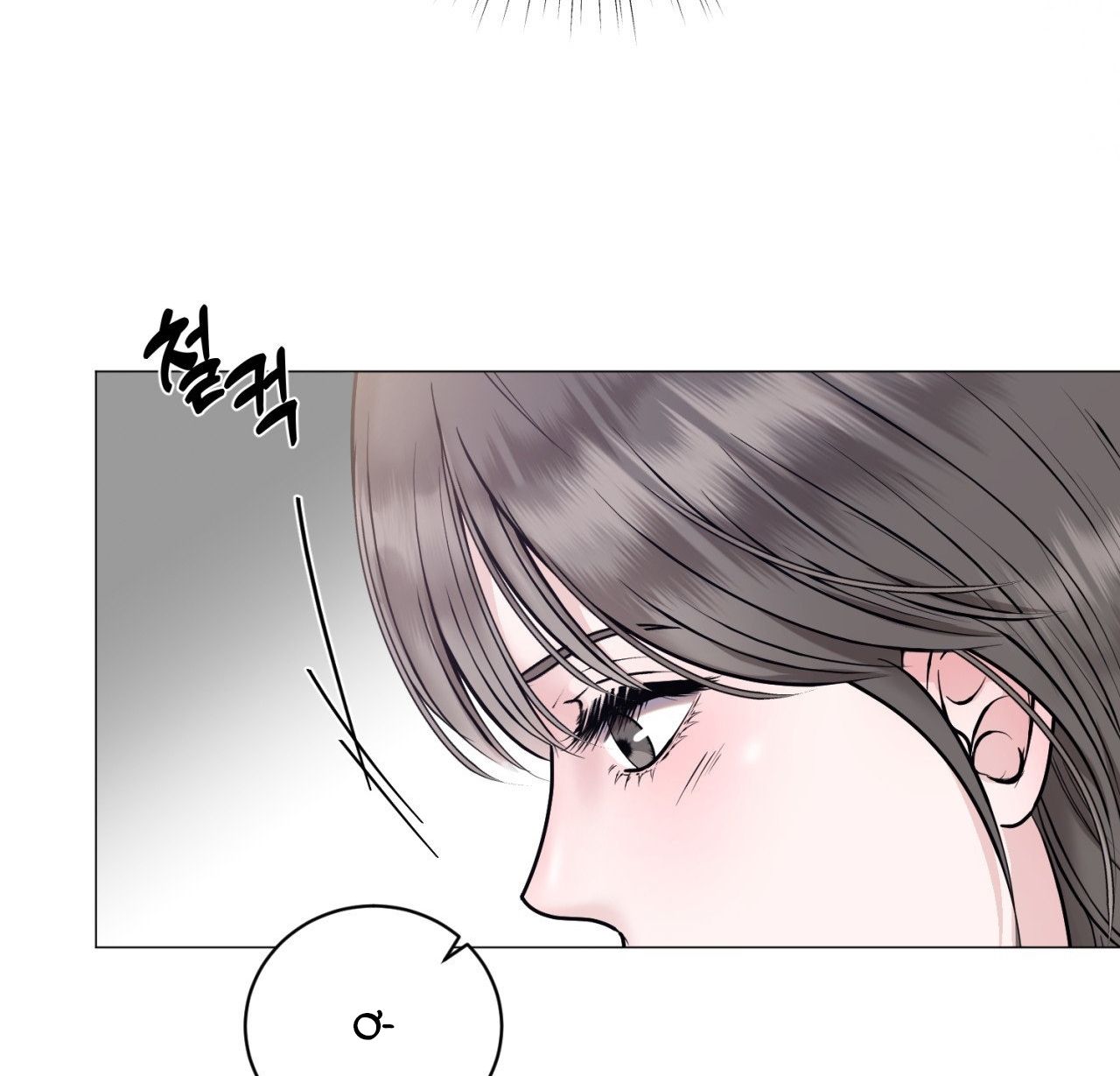 [18+] Chị Sẽ Chiều Cậu Chương 1 page 58 - Giả Dược
