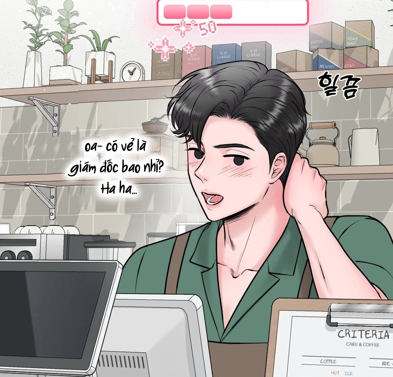[18+] Chị Sẽ Chiều Cậu Chương 1 page 7 - Giả Dược