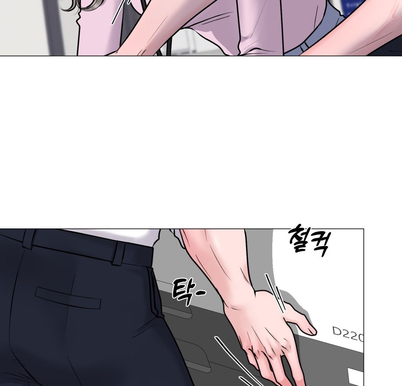 [18+] Chị Sẽ Chiều Cậu Chương 1 page 62 - Giả Dược