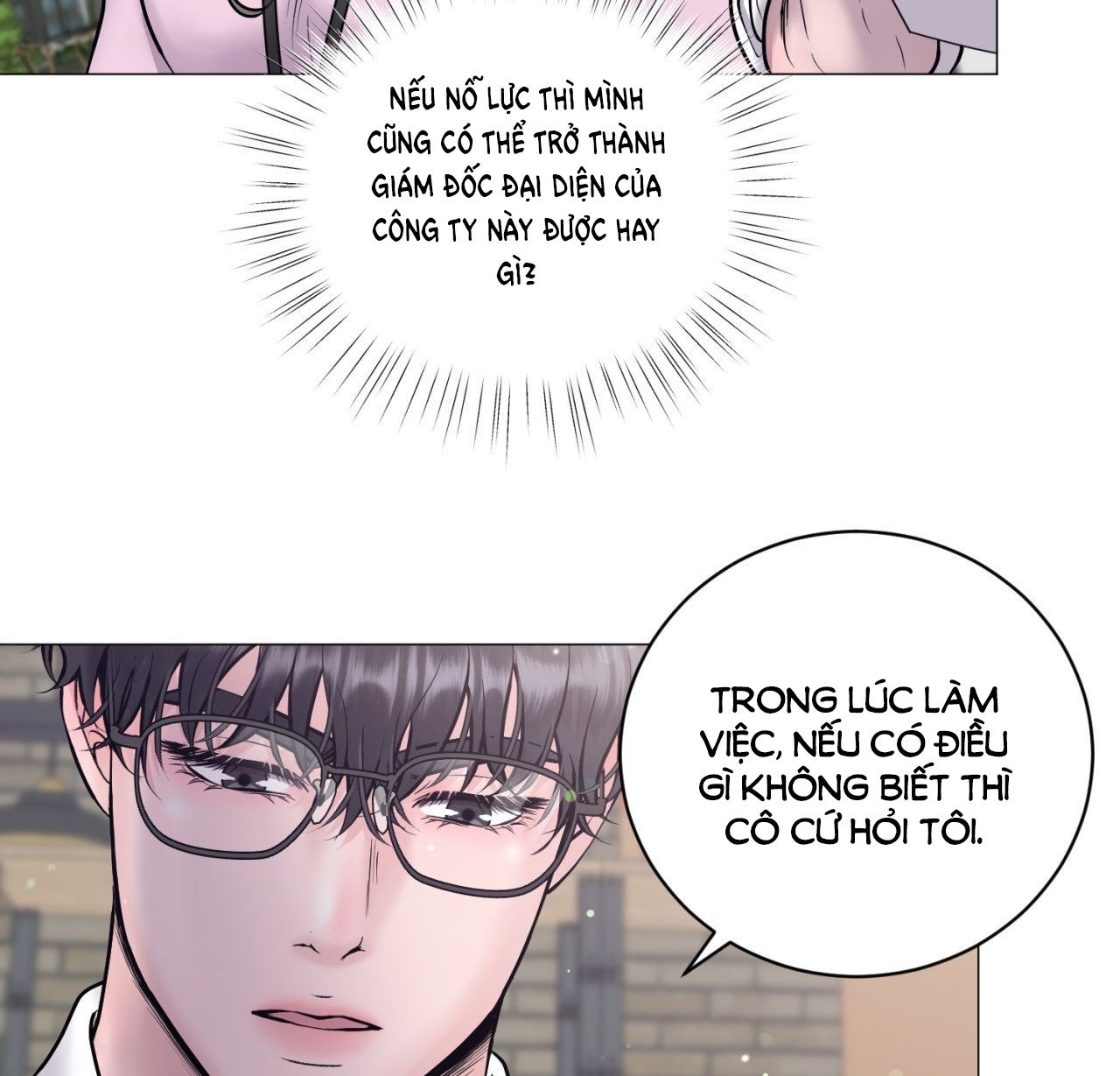 [18+] Chị Sẽ Chiều Cậu Chương 1 page 68 - Giả Dược