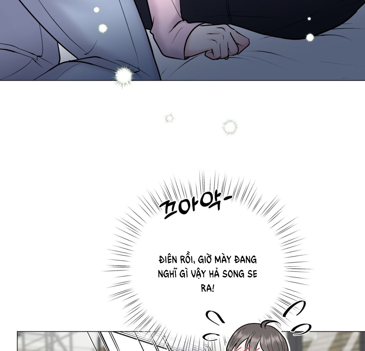 [18+] Chị Sẽ Chiều Cậu Chương 1 page 74 - Giả Dược