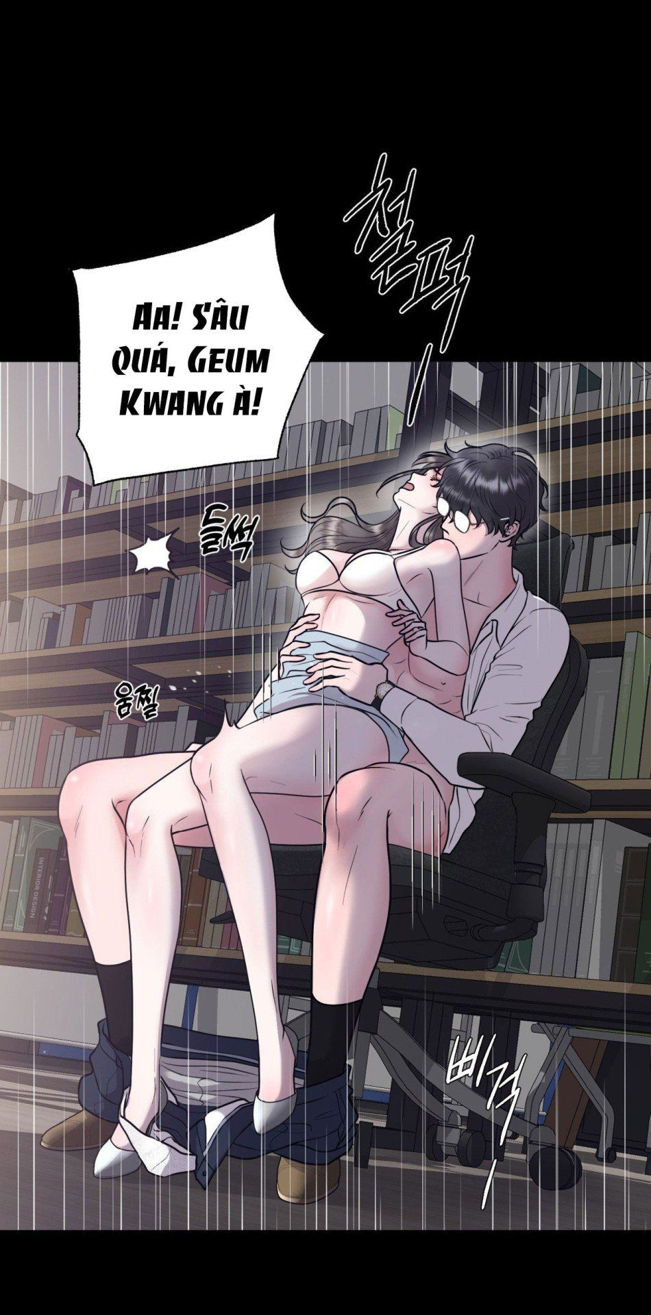 đọc truyện [18+] Chị Sẽ Chiều Cậu Chương 18 ảnh 24 tại Thiên Thai Truyện