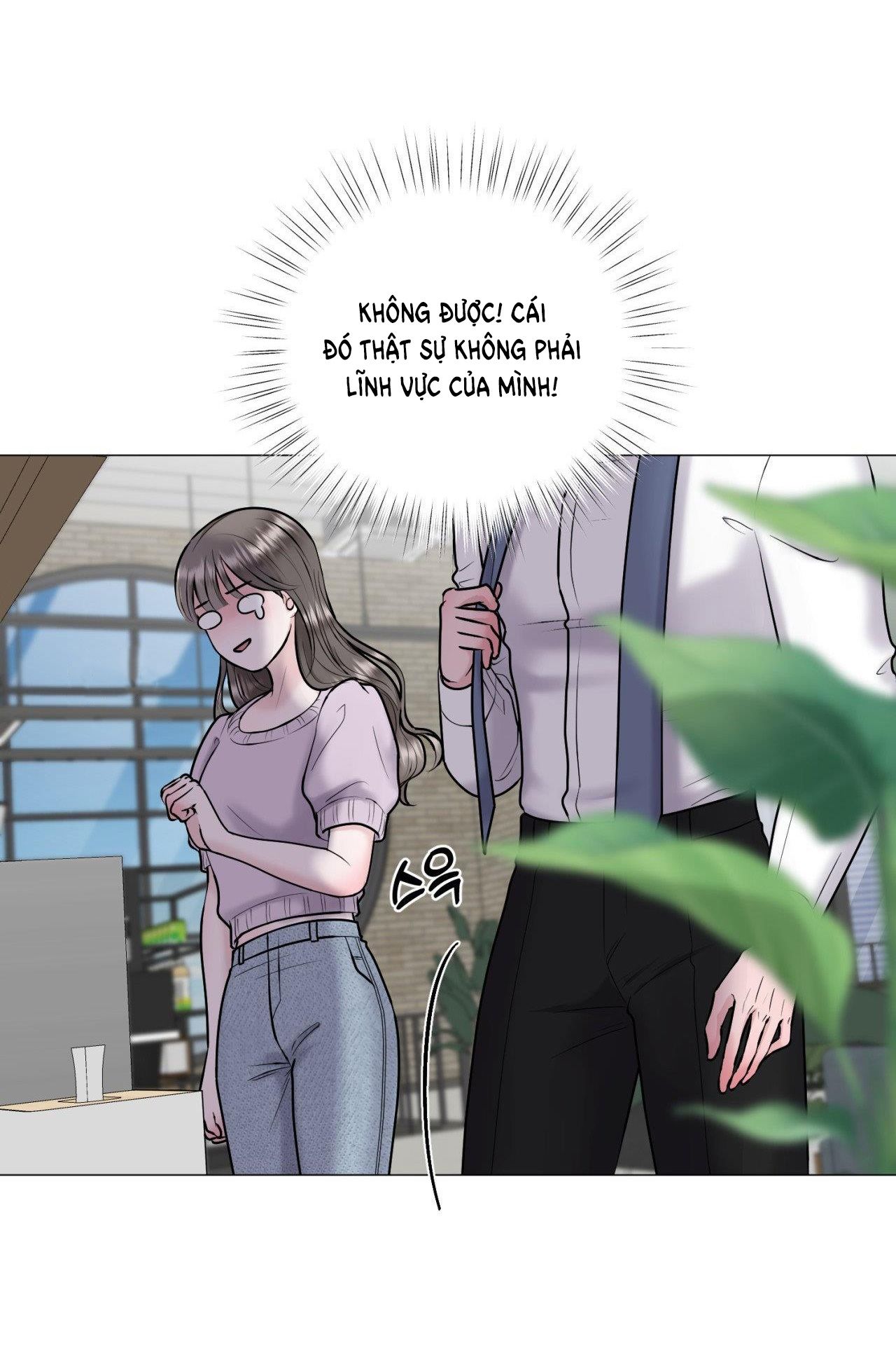 [18+] Chị Sẽ Chiều Cậu Chương 2 page 25 - Giả Dược