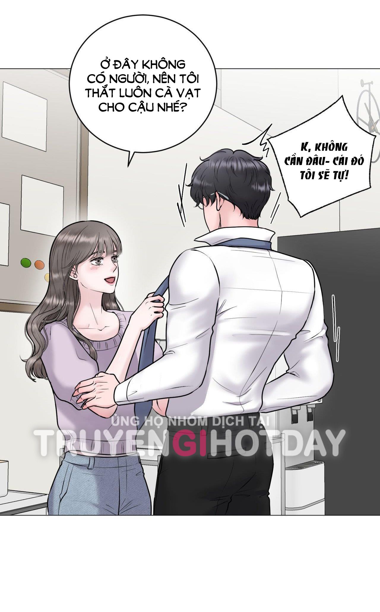 [18+] Chị Sẽ Chiều Cậu Chương 2 page 33 - Giả Dược
