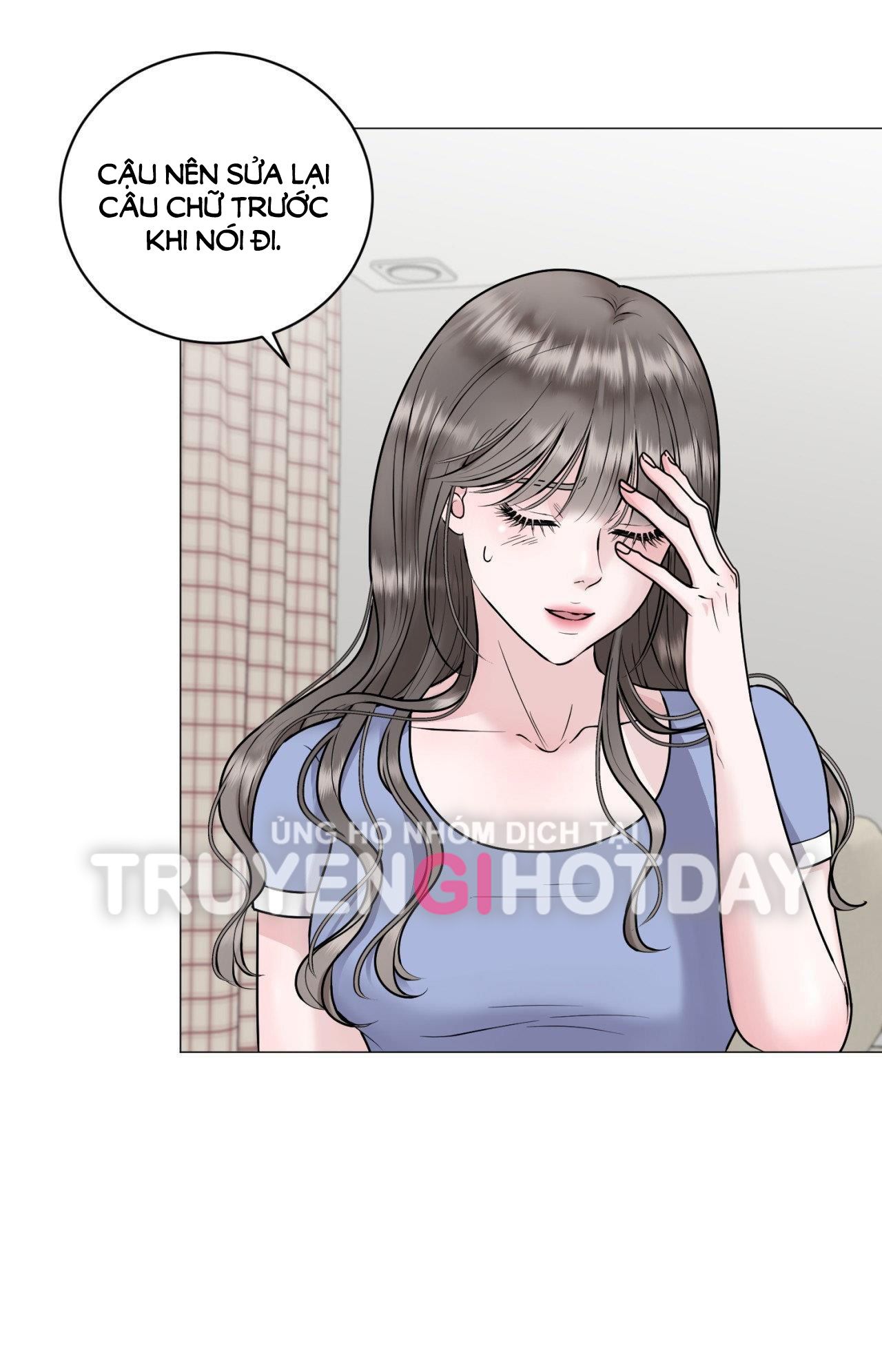 [18+] Chị Sẽ Chiều Cậu Chương 2 page 5 - Giả Dược