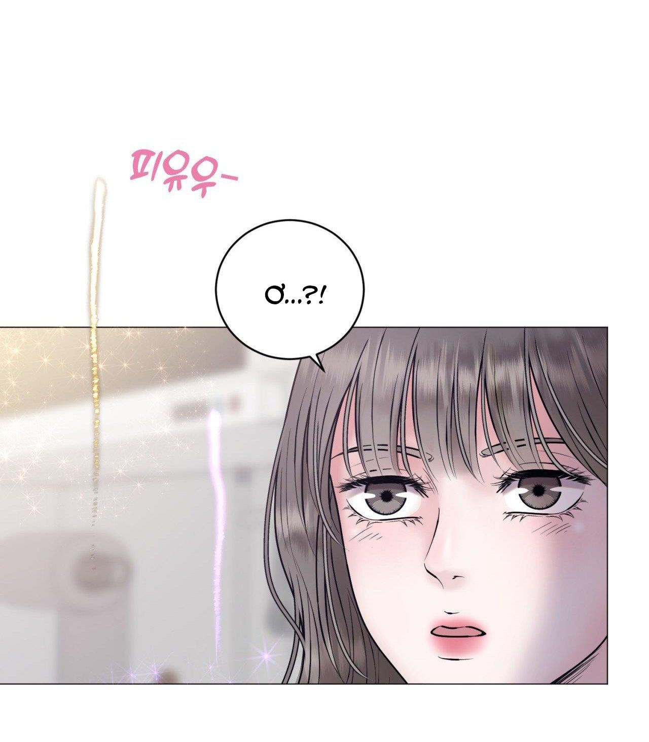 [18+] Chị Sẽ Chiều Cậu Chương 2 page 54 - Giả Dược
