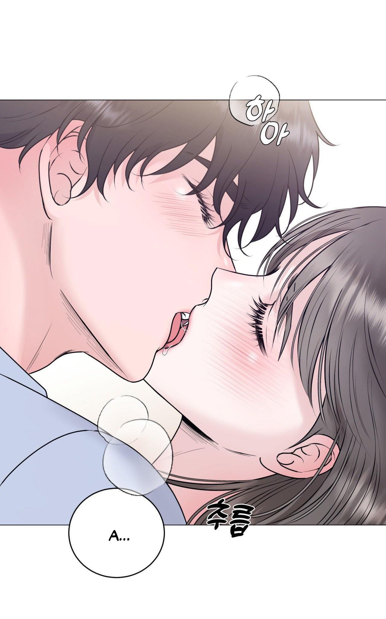 [18+] Chị Sẽ Chiều Cậu Chương 2 page 71 - Giả Dược