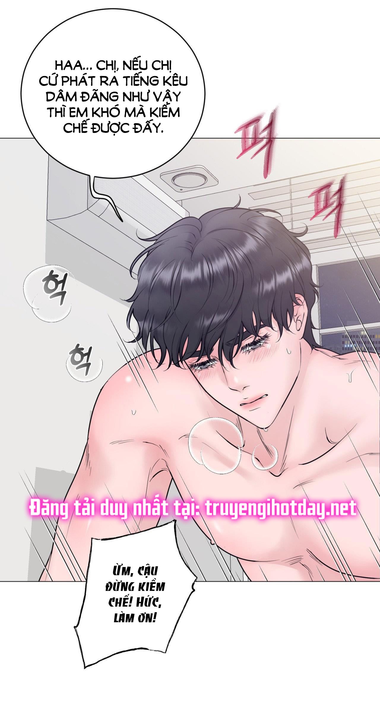 [18+] Chị Sẽ Chiều Cậu Chương 3 page 21 - Giả Dược