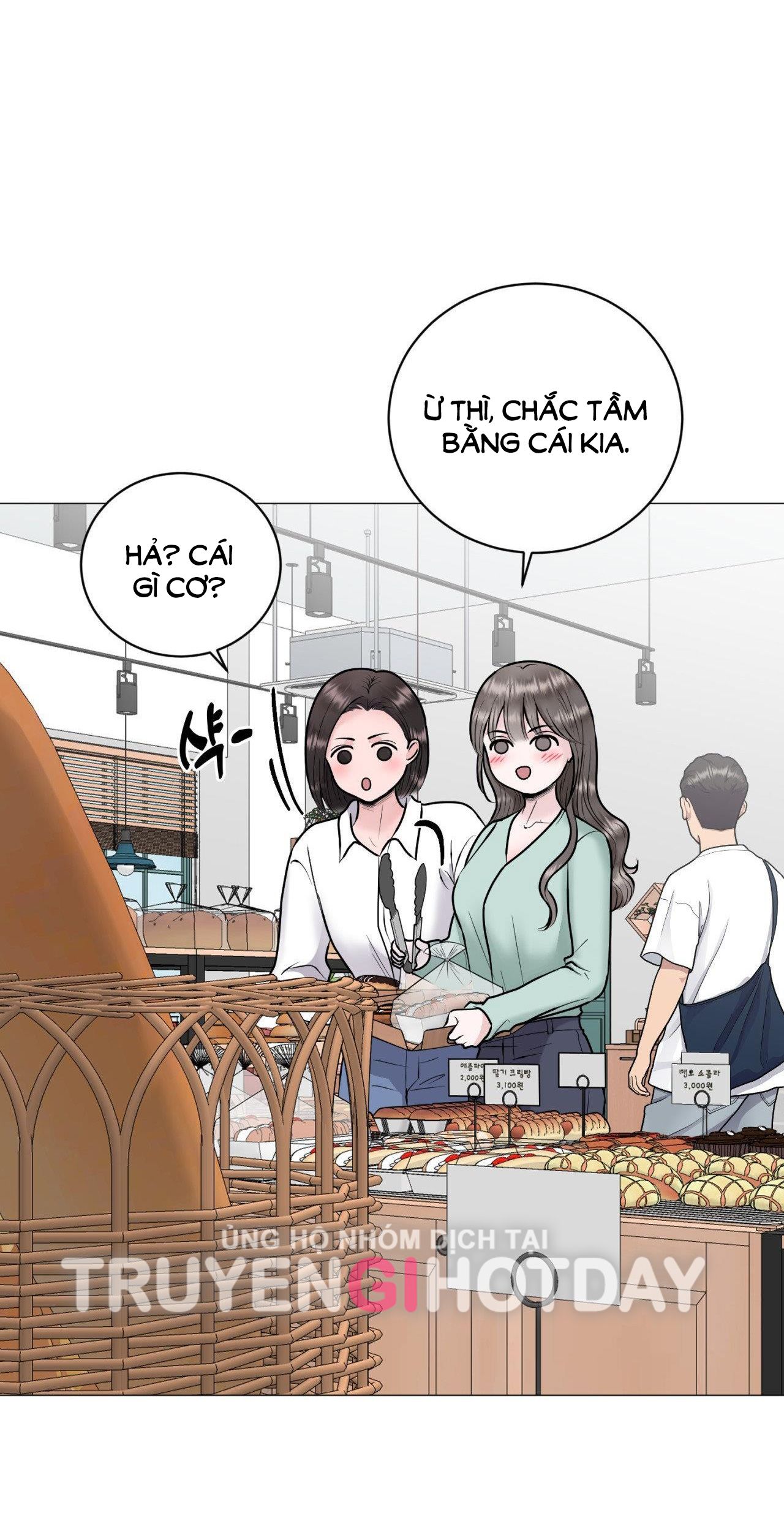 [18+] Chị Sẽ Chiều Cậu Chương 3 page 35 - Giả Dược