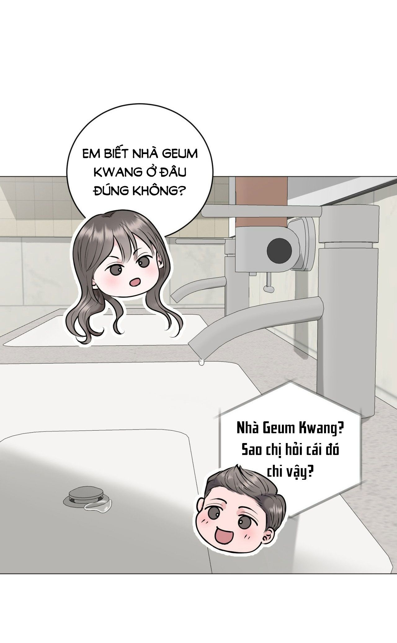 [18+] Chị Sẽ Chiều Cậu Chương 4 page 12 - Giả Dược