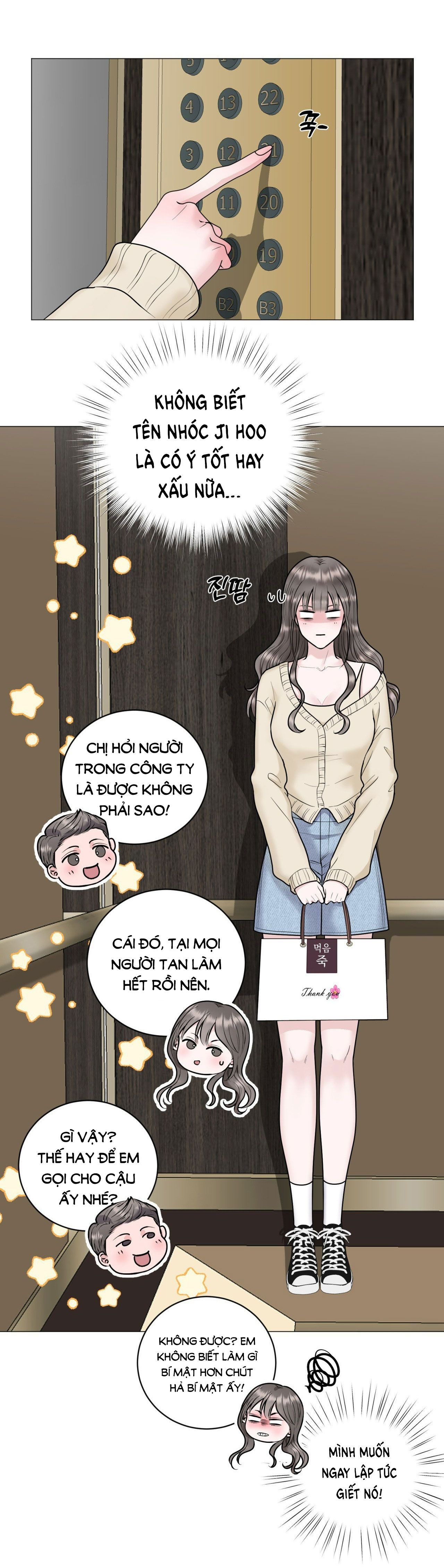 [18+] Chị Sẽ Chiều Cậu Chương 4 page 16 - Giả Dược
